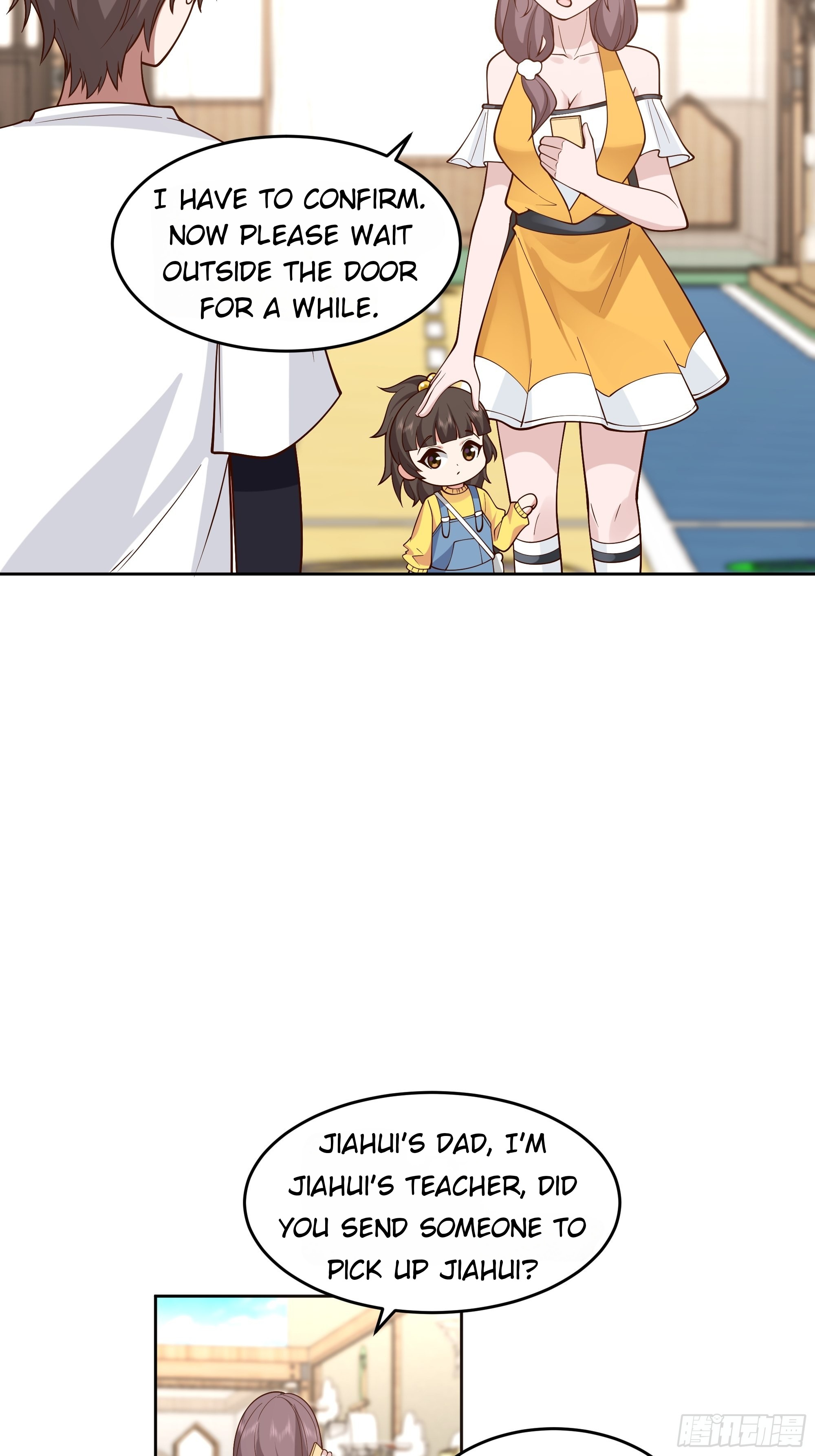 I Really Don’t Want to be Reborn chapter 11 - page 7