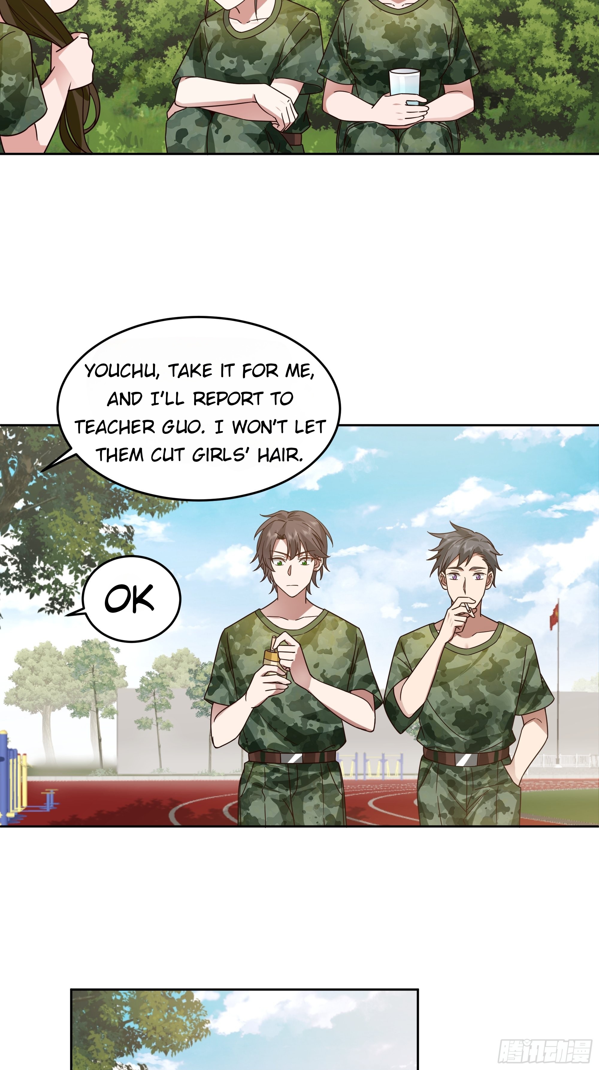 I Really Don’t Want to be Reborn chapter 10 - page 19