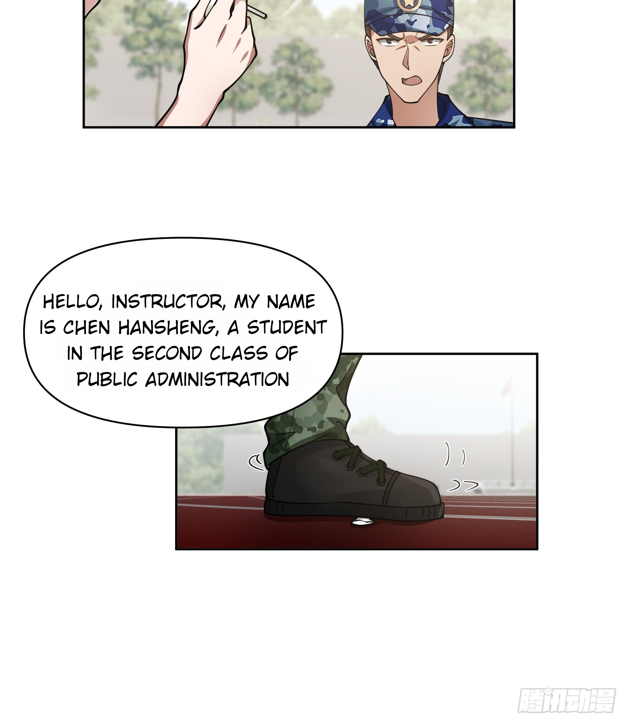 I Really Don’t Want to be Reborn chapter 10 - page 23
