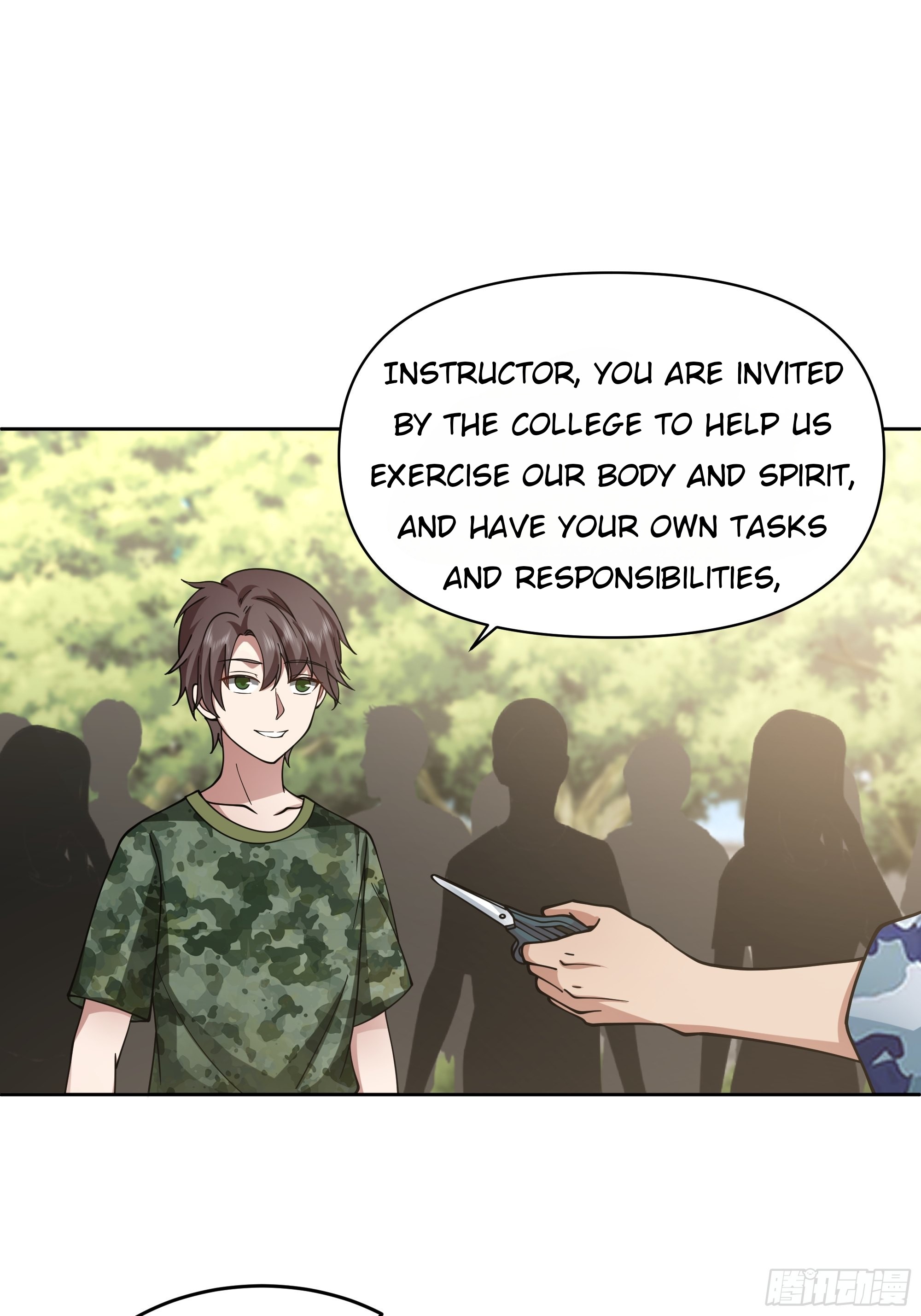 I Really Don’t Want to be Reborn chapter 10 - page 27