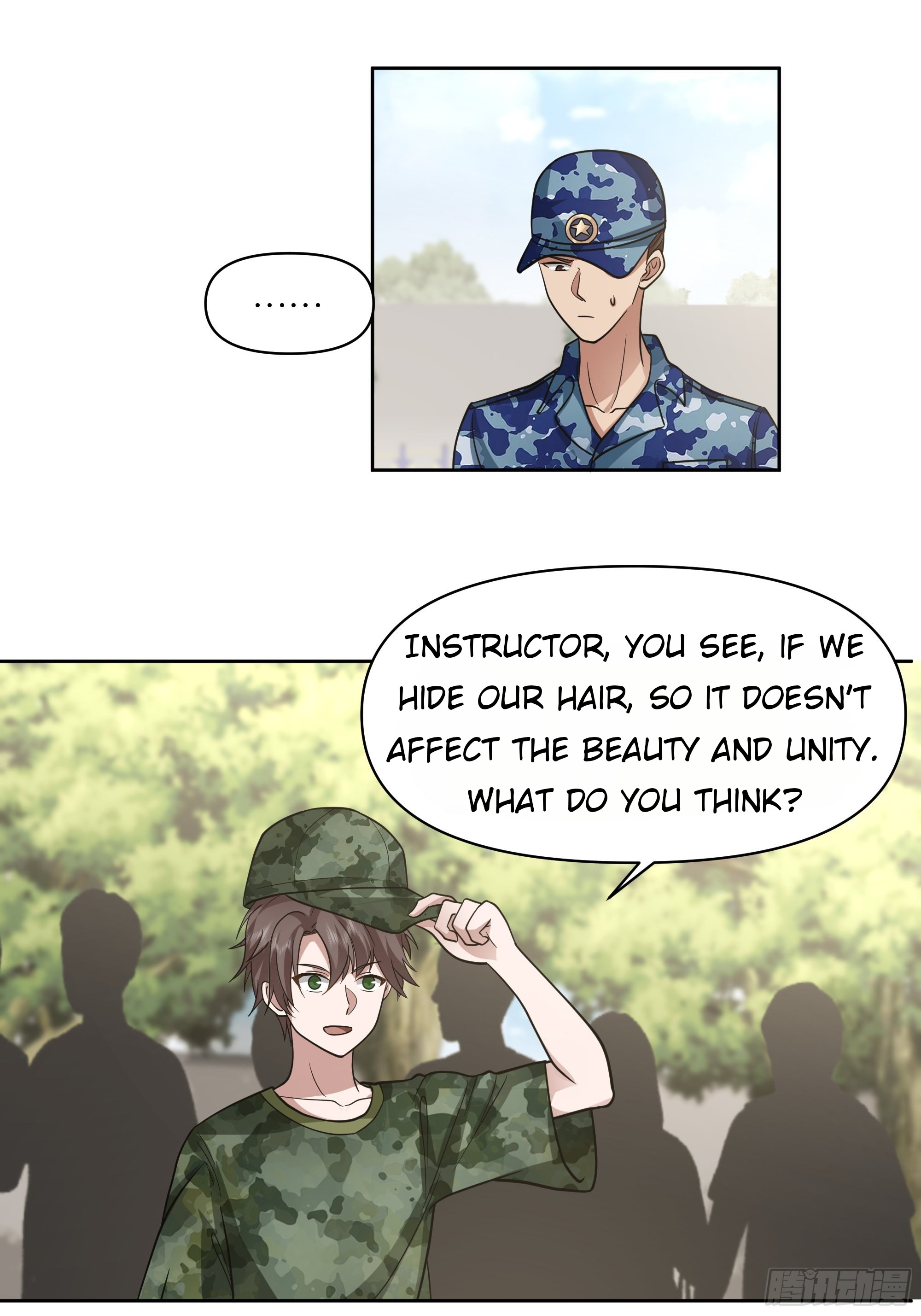 I Really Don’t Want to be Reborn chapter 10 - page 31