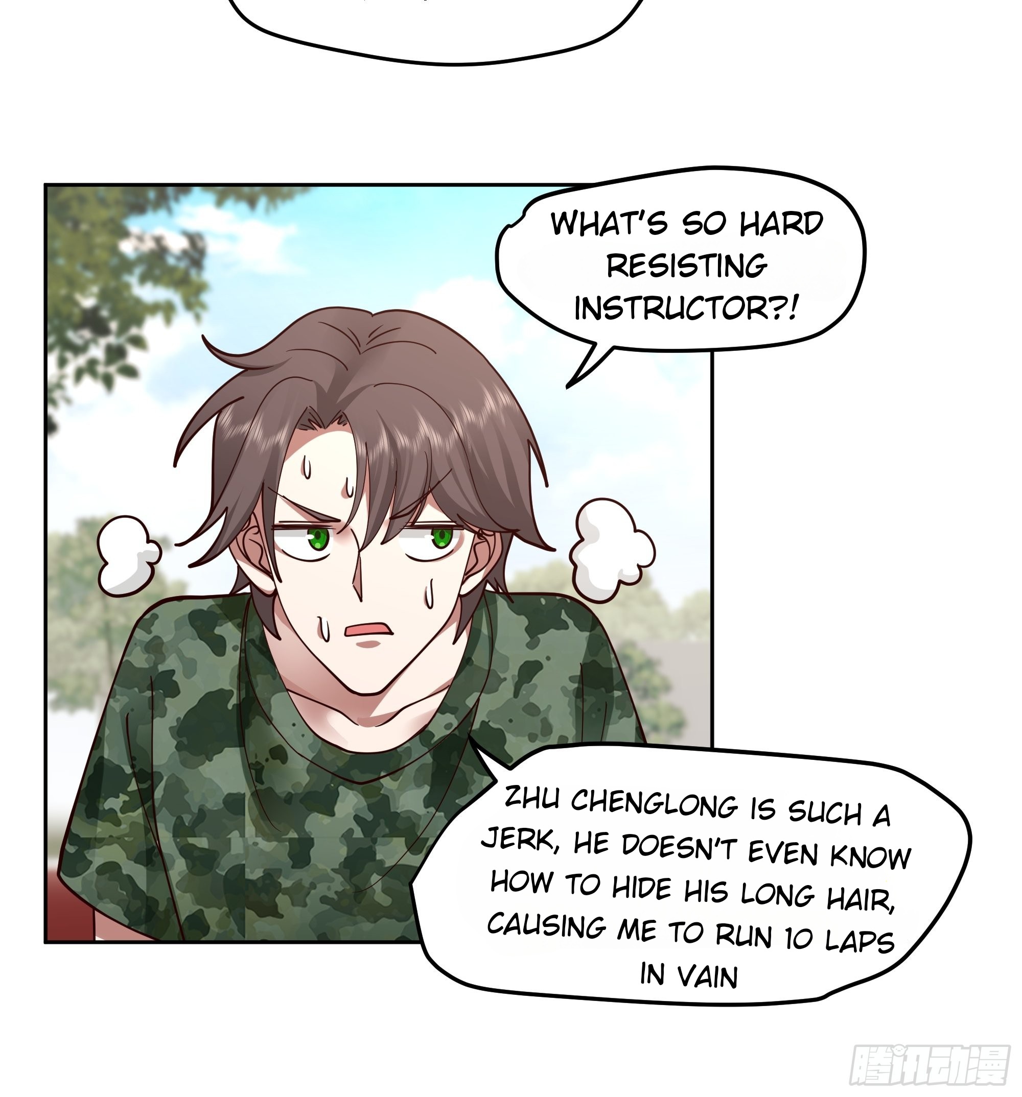 I Really Don’t Want to be Reborn chapter 10 - page 44