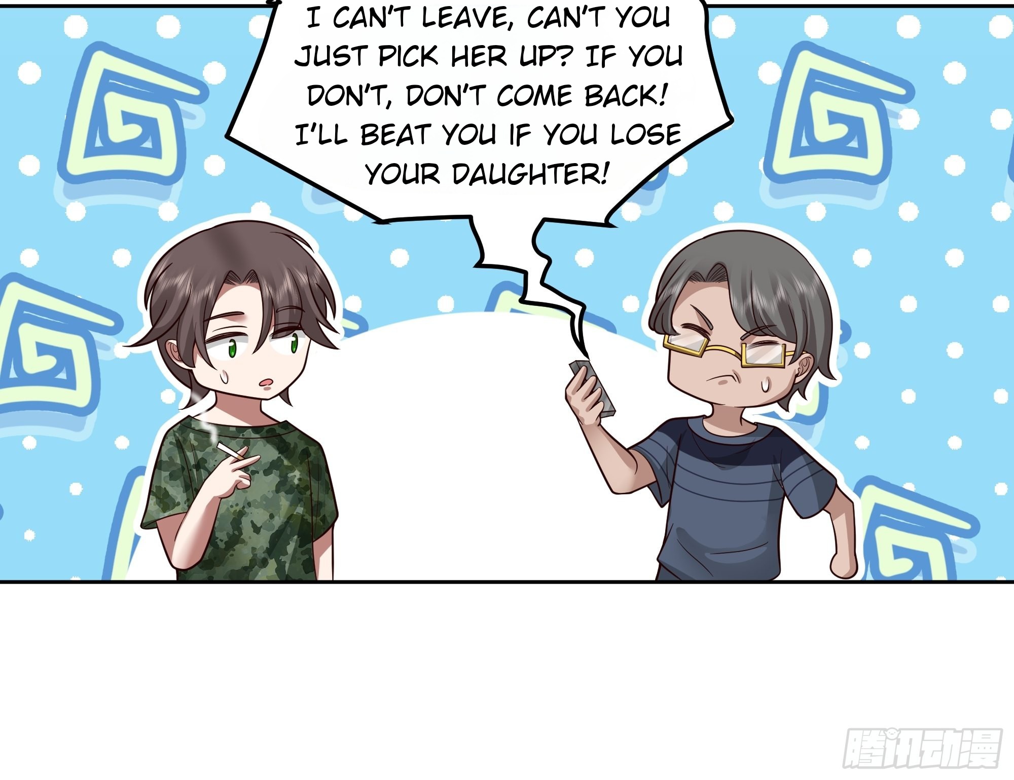 I Really Don’t Want to be Reborn chapter 10 - page 57