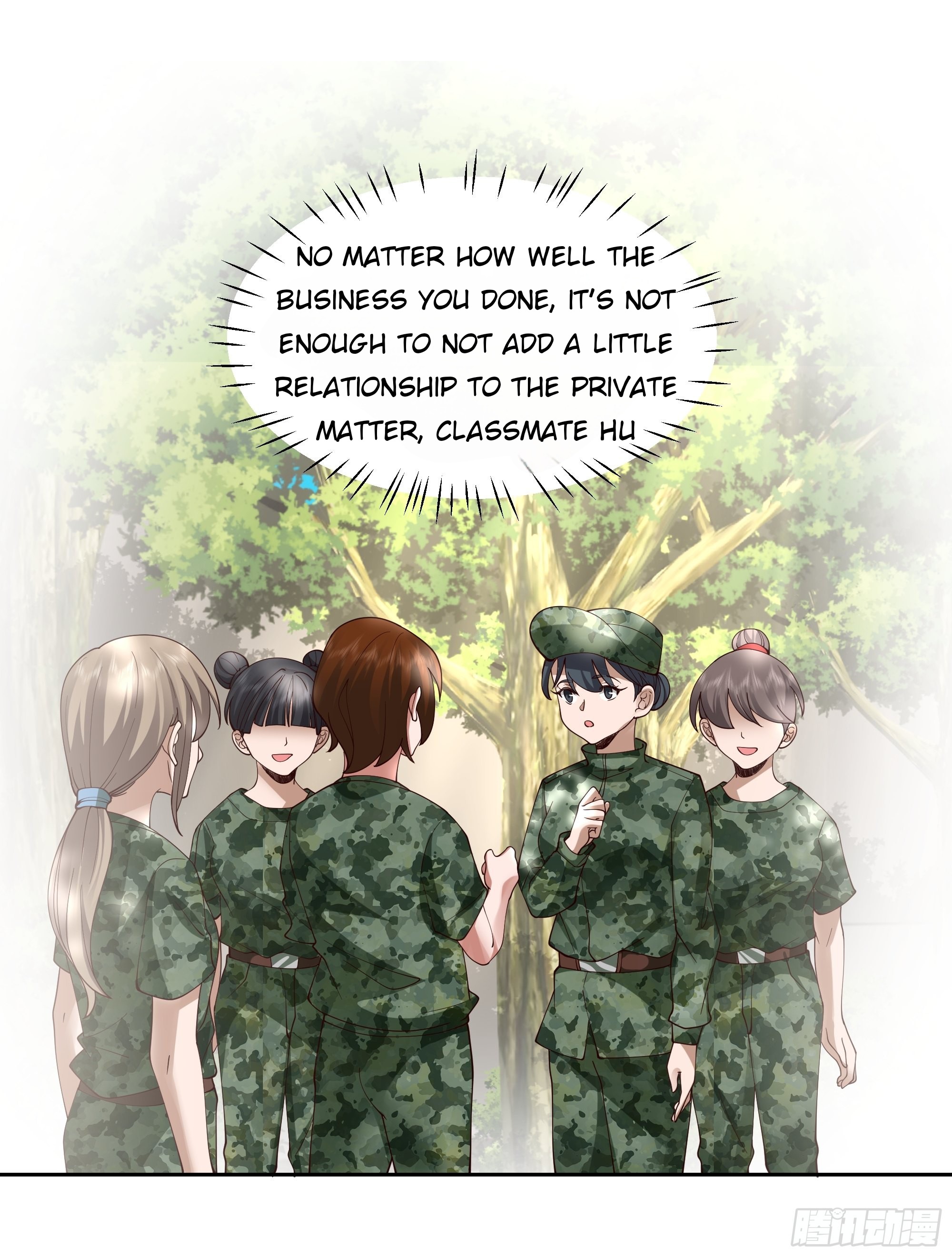 I Really Don’t Want to be Reborn chapter 10 - page 65
