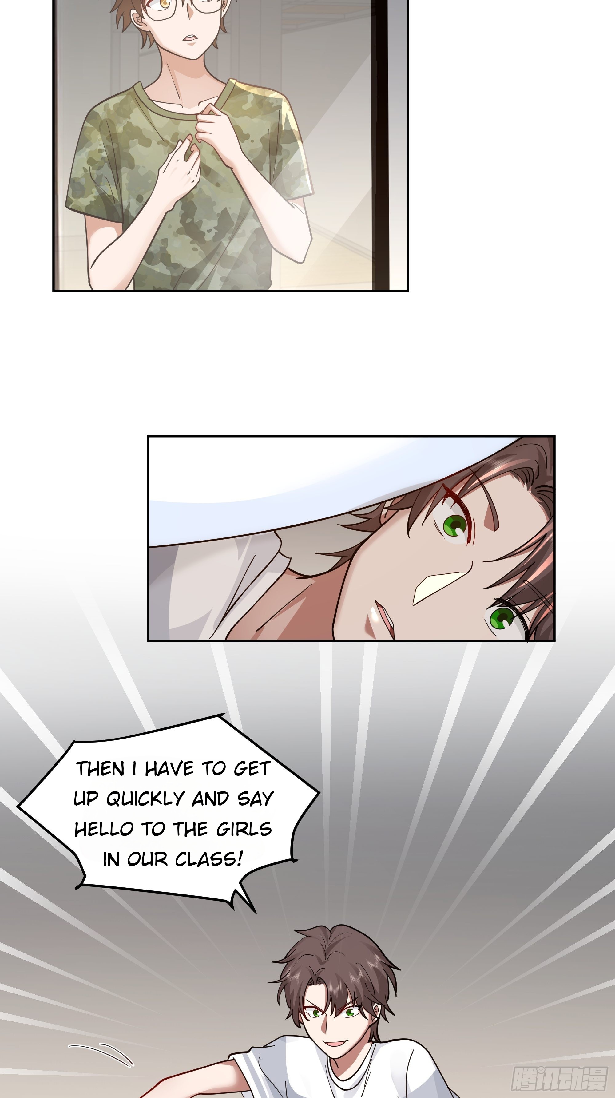 I Really Don’t Want to be Reborn chapter 9 - page 14