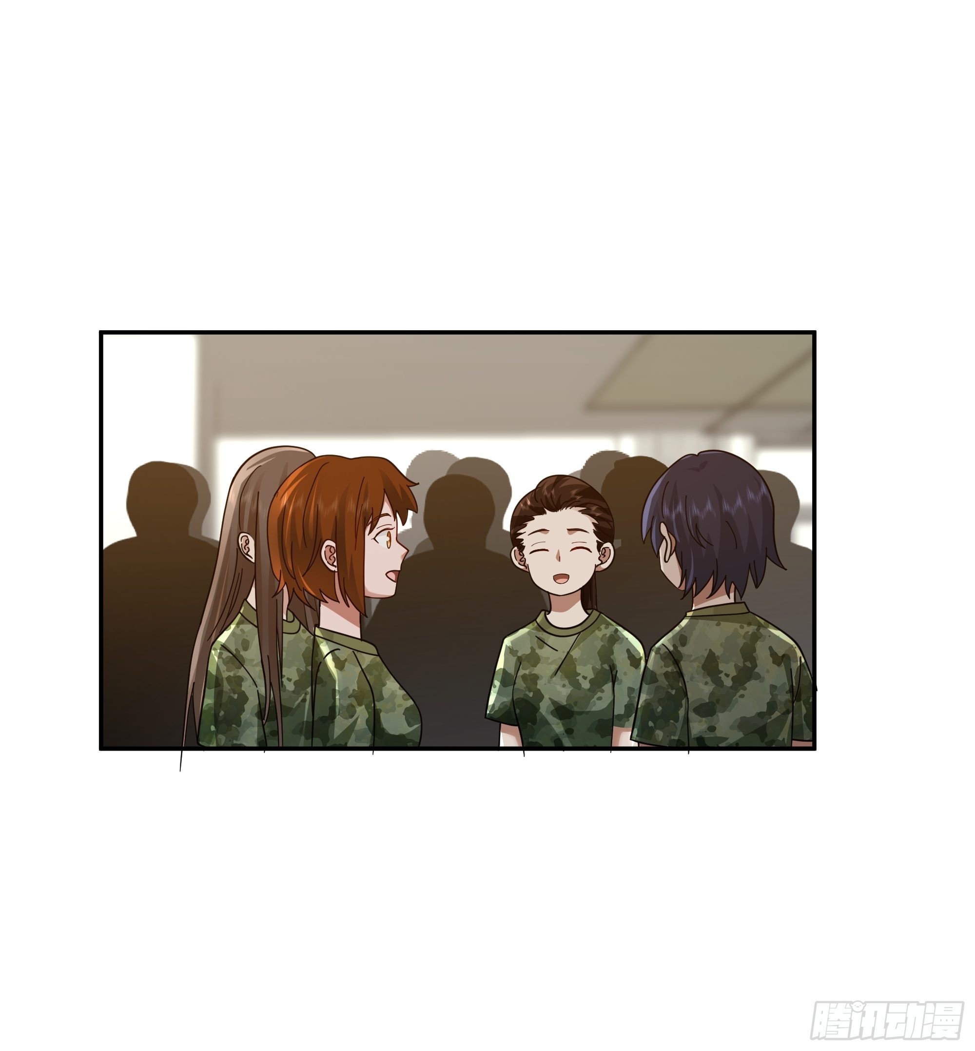 I Really Don’t Want to be Reborn chapter 9 - page 20