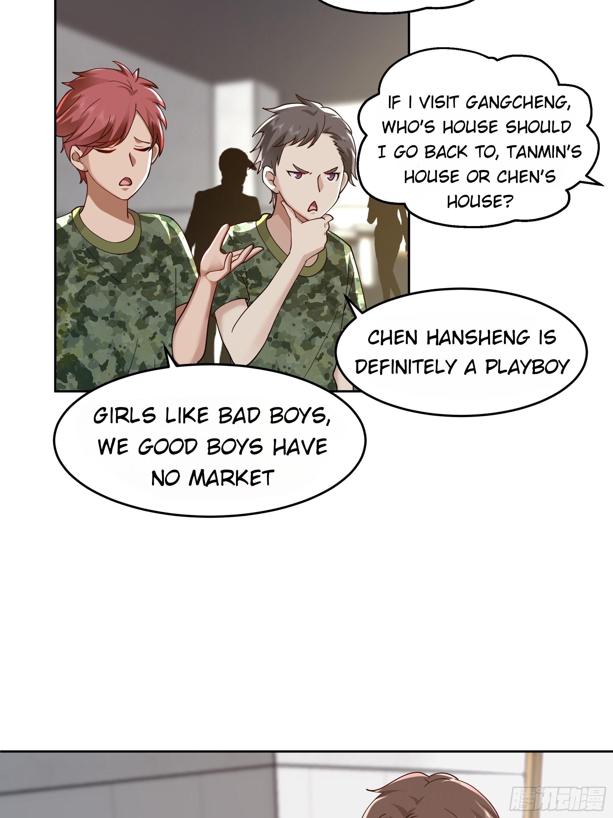 I Really Don’t Want to be Reborn chapter 9 - page 25