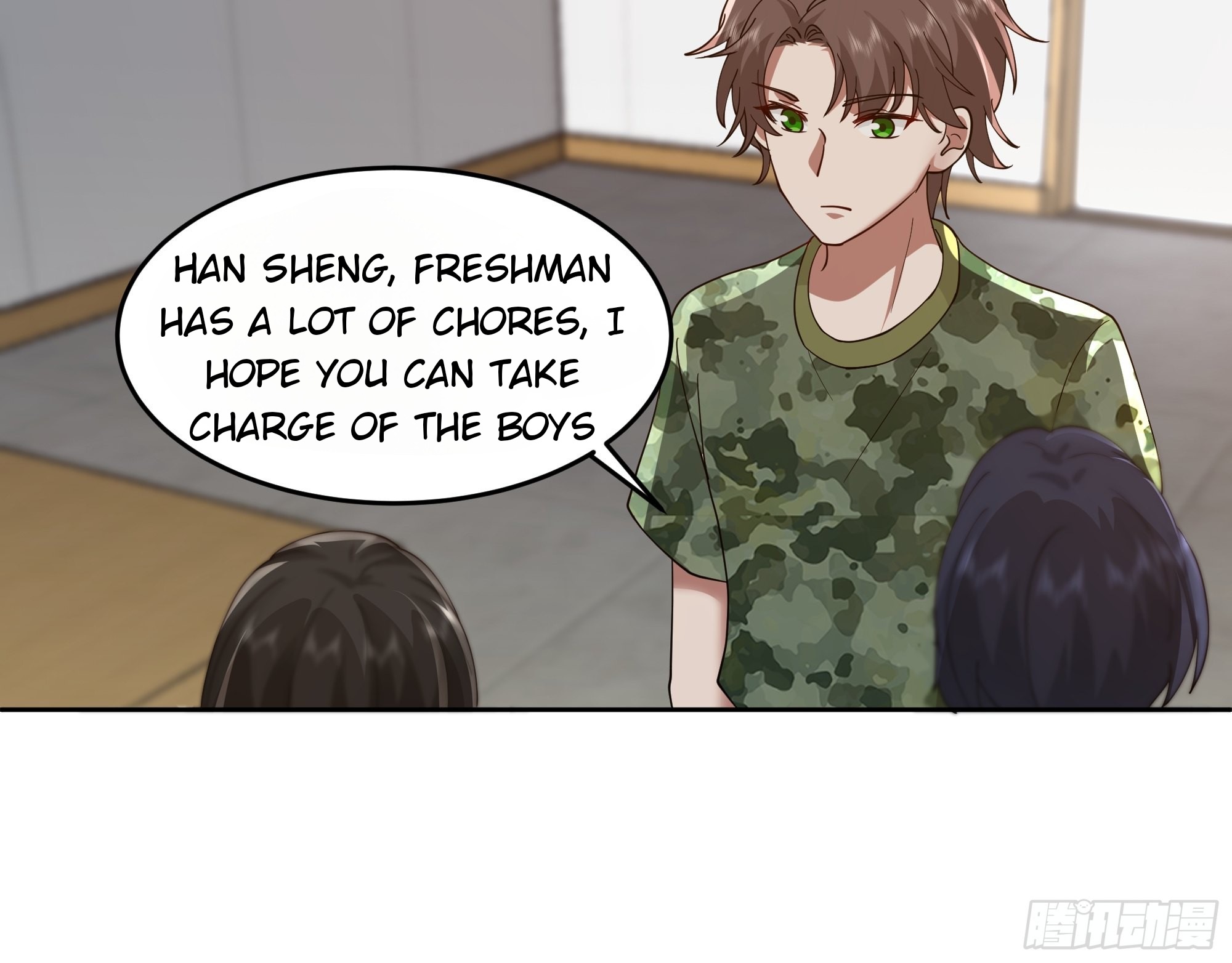 I Really Don’t Want to be Reborn chapter 9 - page 26