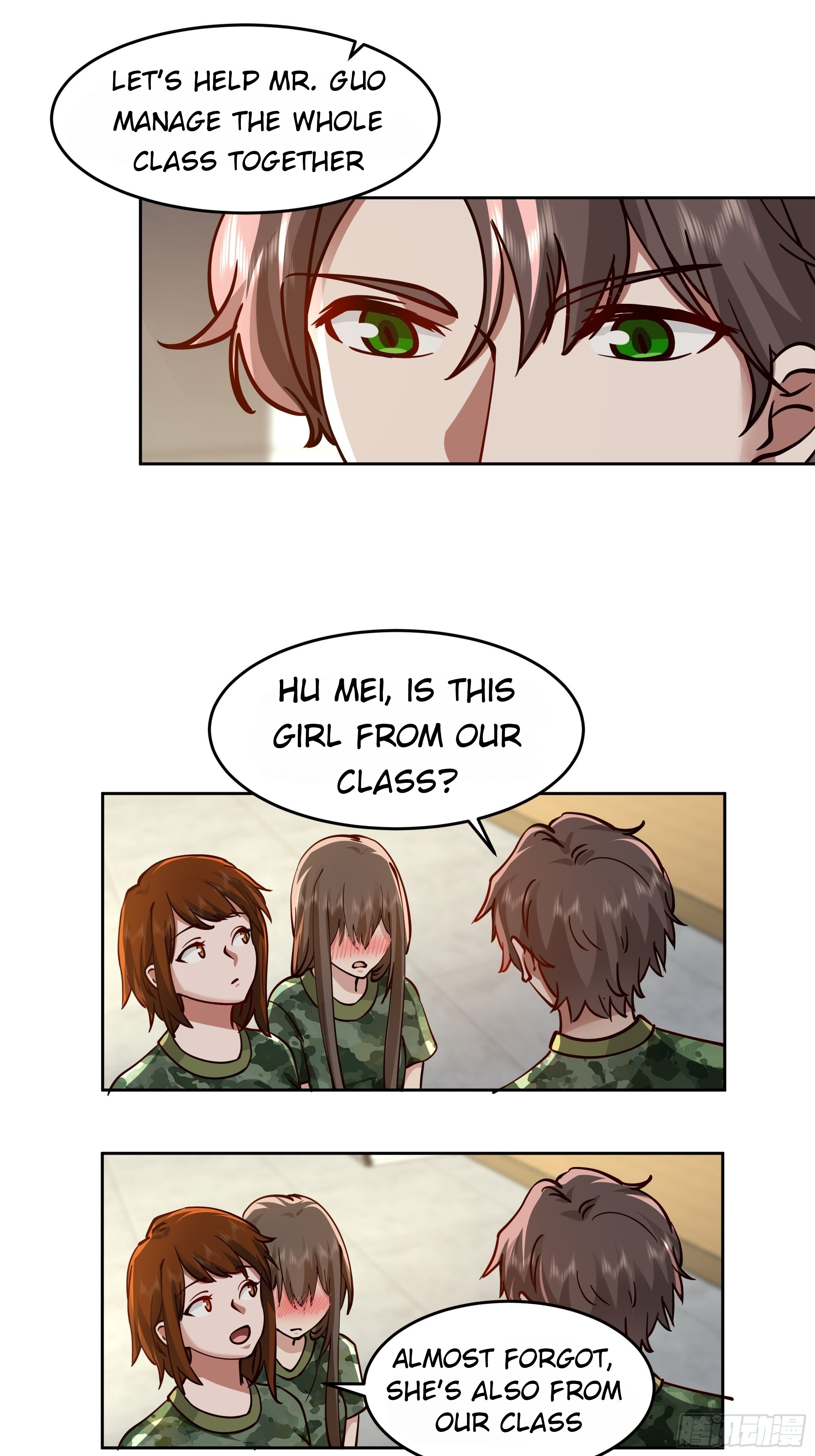 I Really Don’t Want to be Reborn chapter 9 - page 27