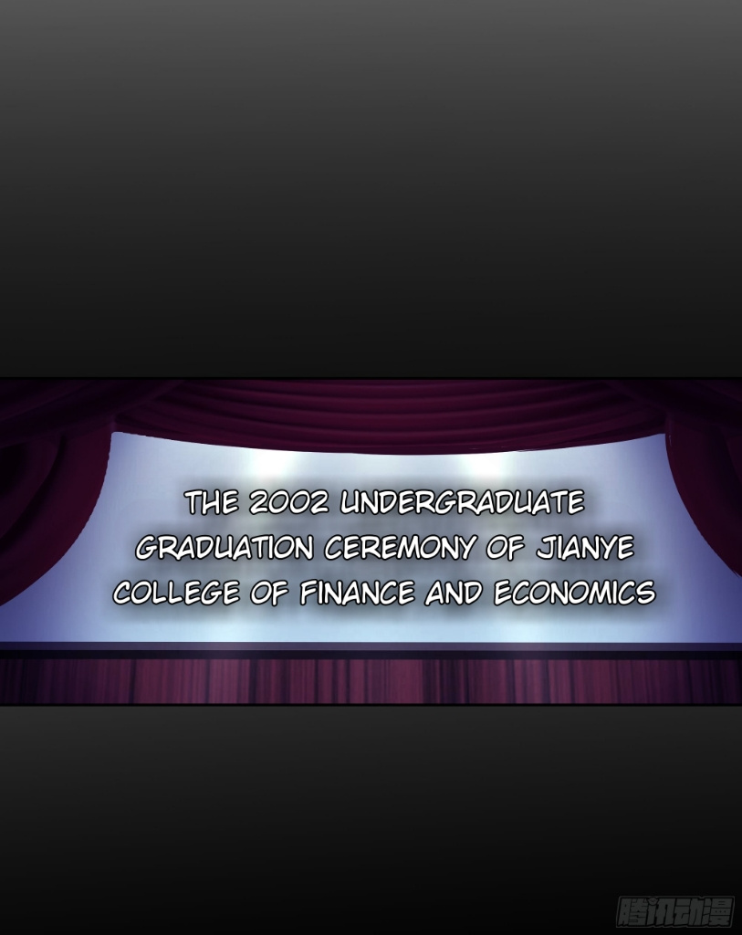 I Really Don’t Want to be Reborn chapter 9 - page 32