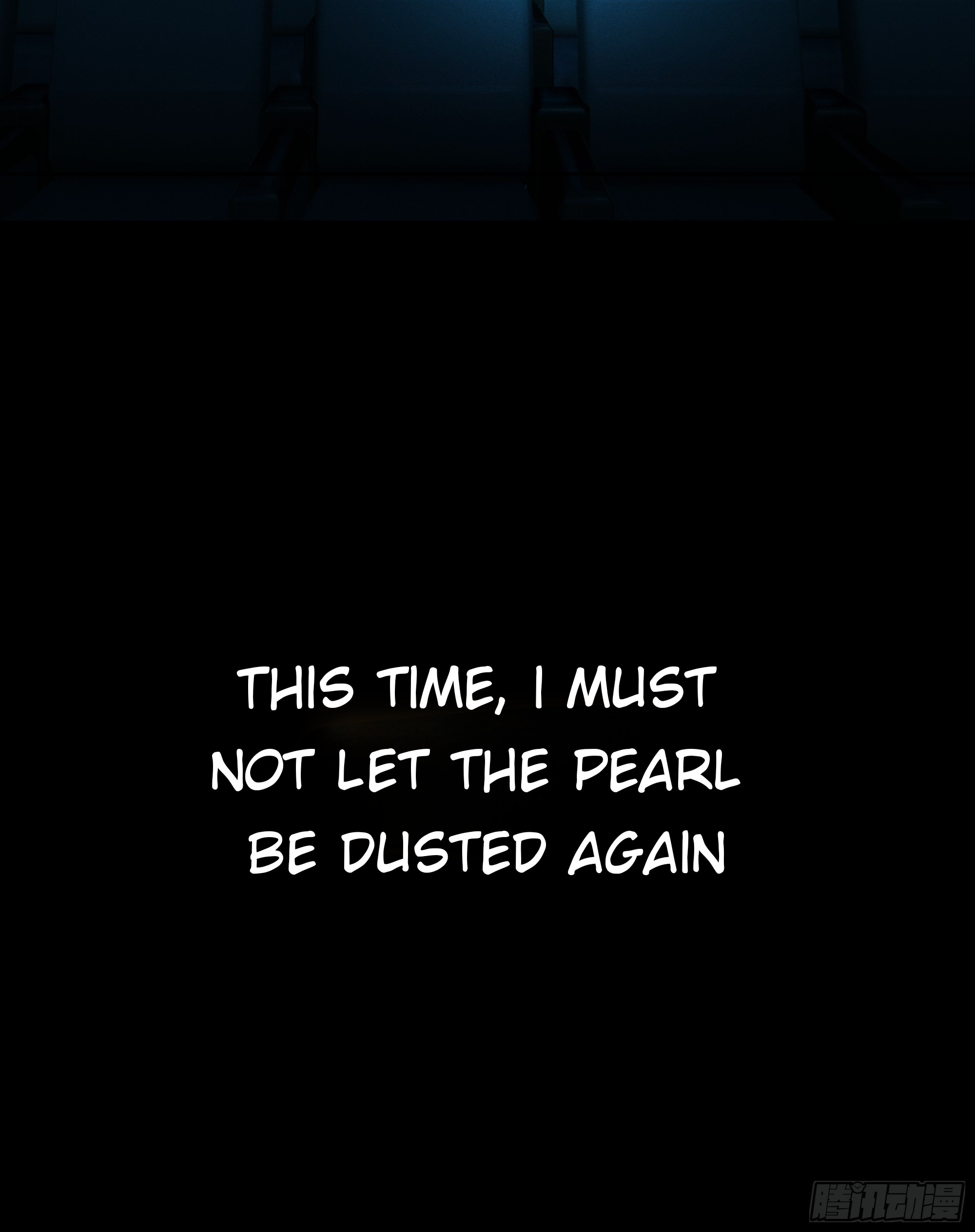 I Really Don’t Want to be Reborn chapter 9 - page 37