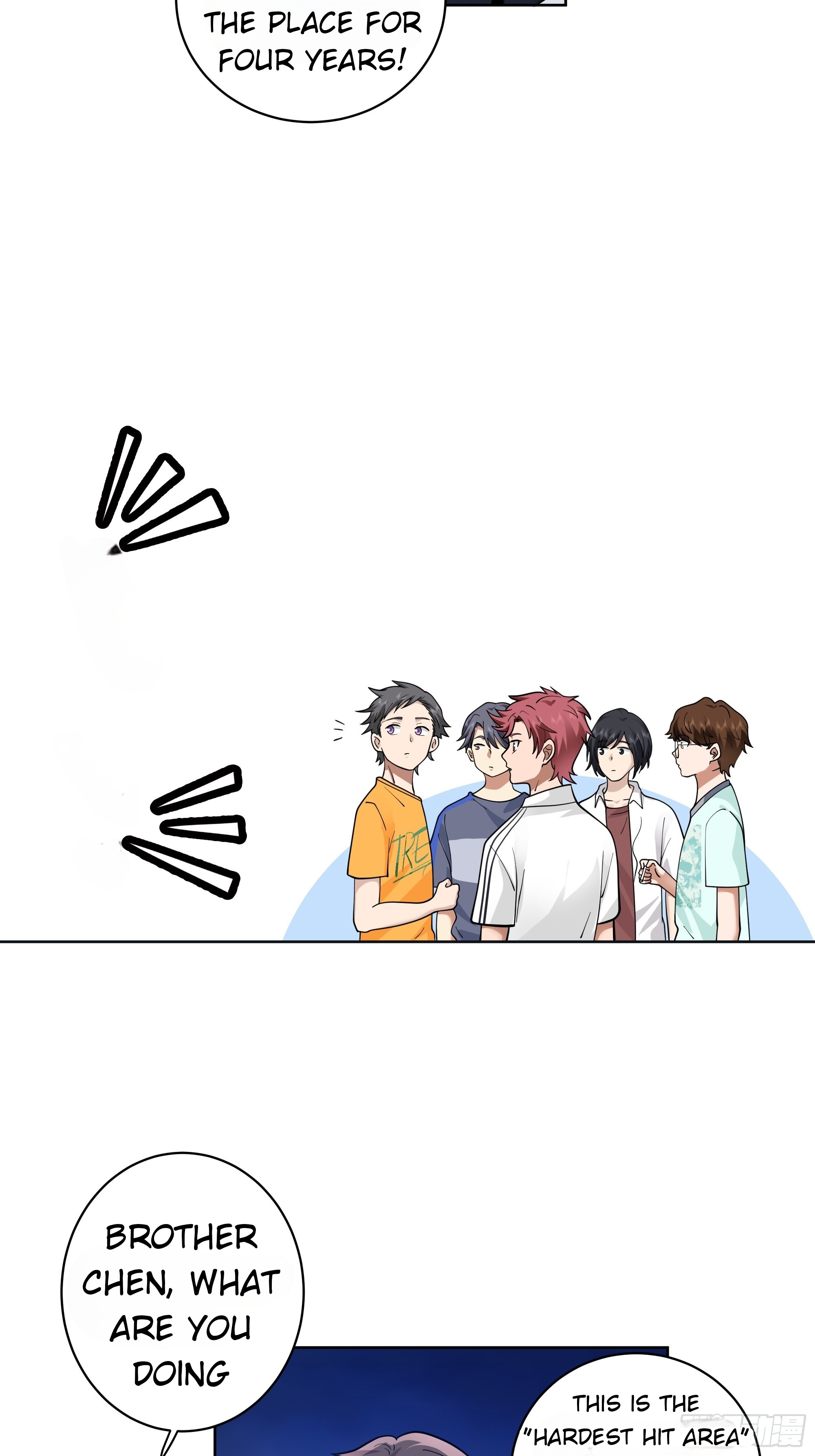 I Really Don’t Want to be Reborn chapter 9 - page 5