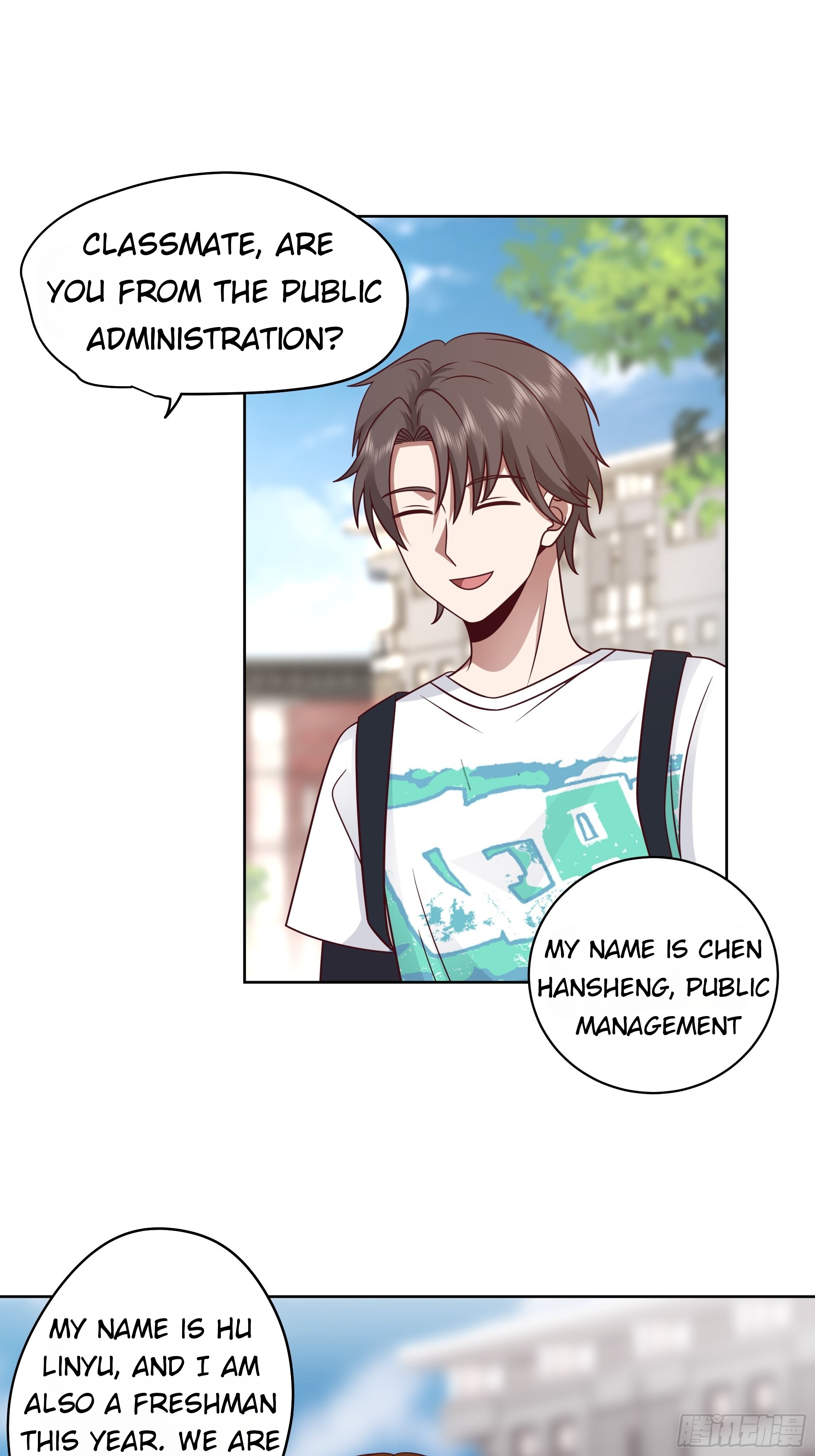 I Really Don’t Want to be Reborn chapter 8 - page 18