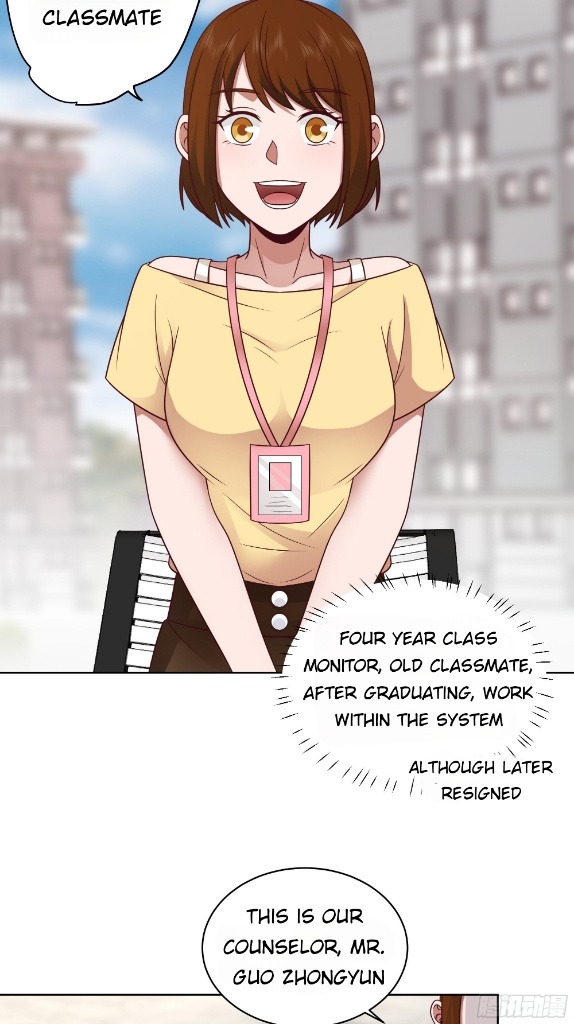 I Really Don’t Want to be Reborn chapter 8 - page 19