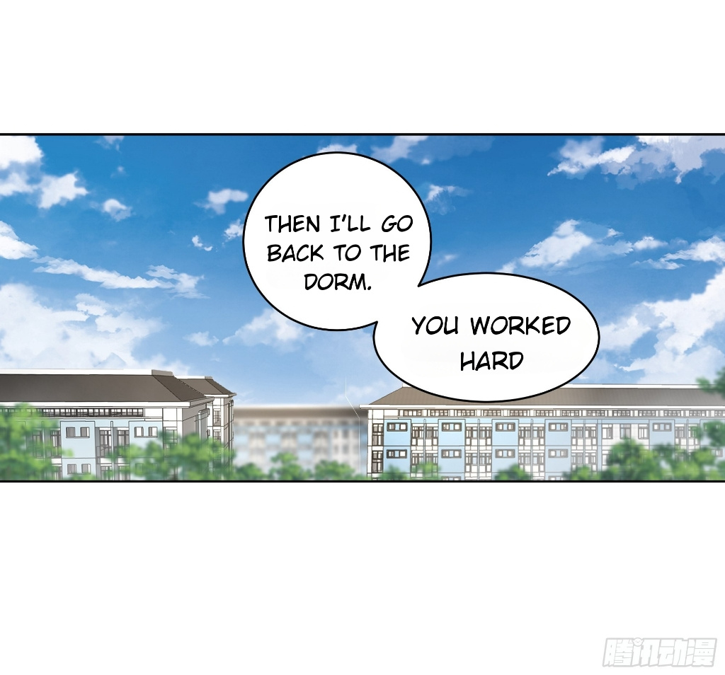 I Really Don’t Want to be Reborn chapter 8 - page 23