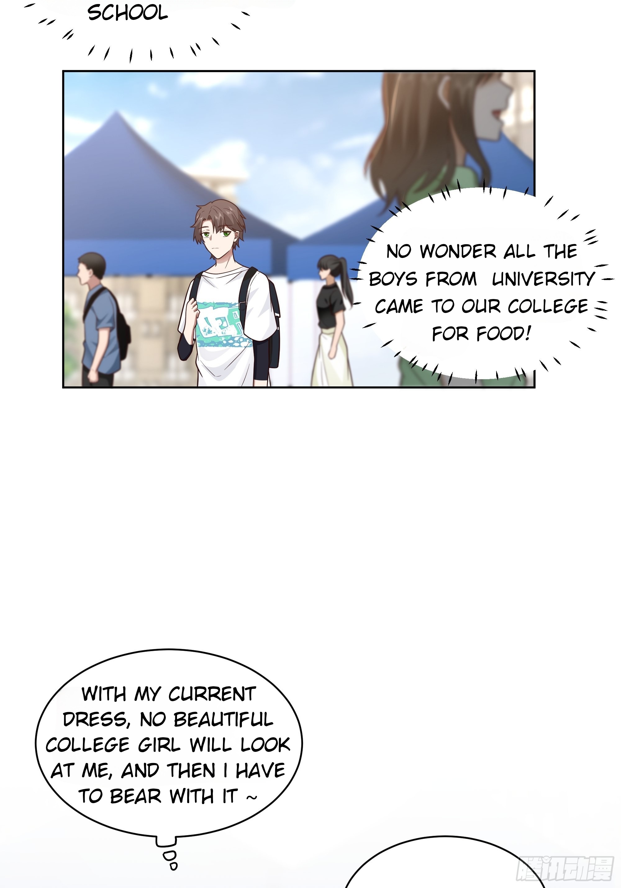 I Really Don’t Want to be Reborn chapter 8 - page 25