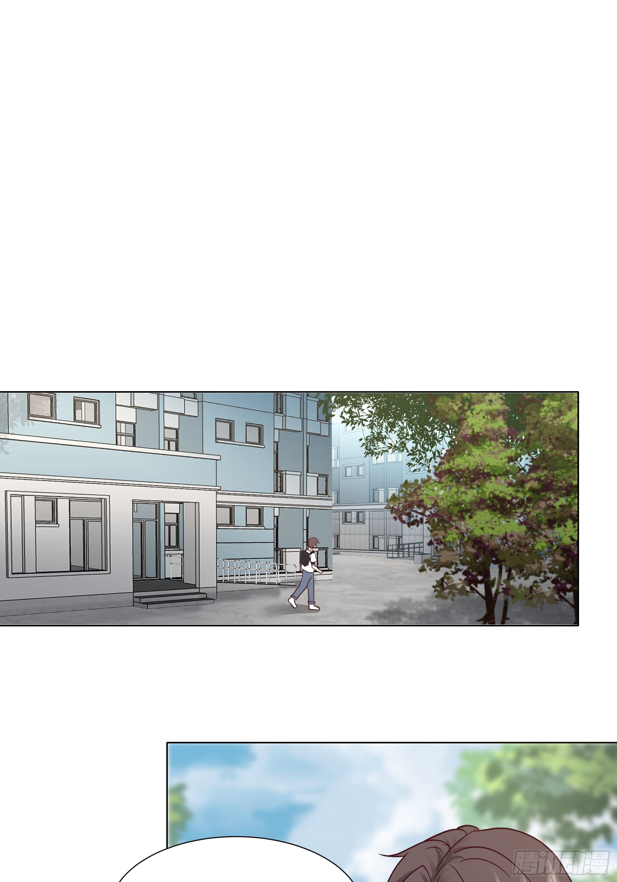 I Really Don’t Want to be Reborn chapter 8 - page 4