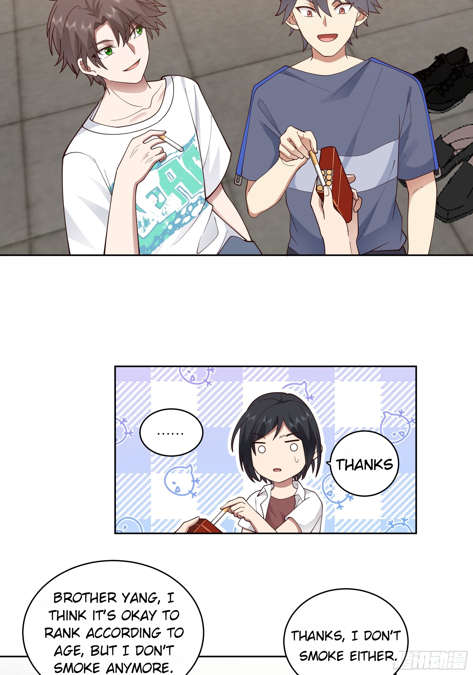 I Really Don’t Want to be Reborn chapter 8 - page 41