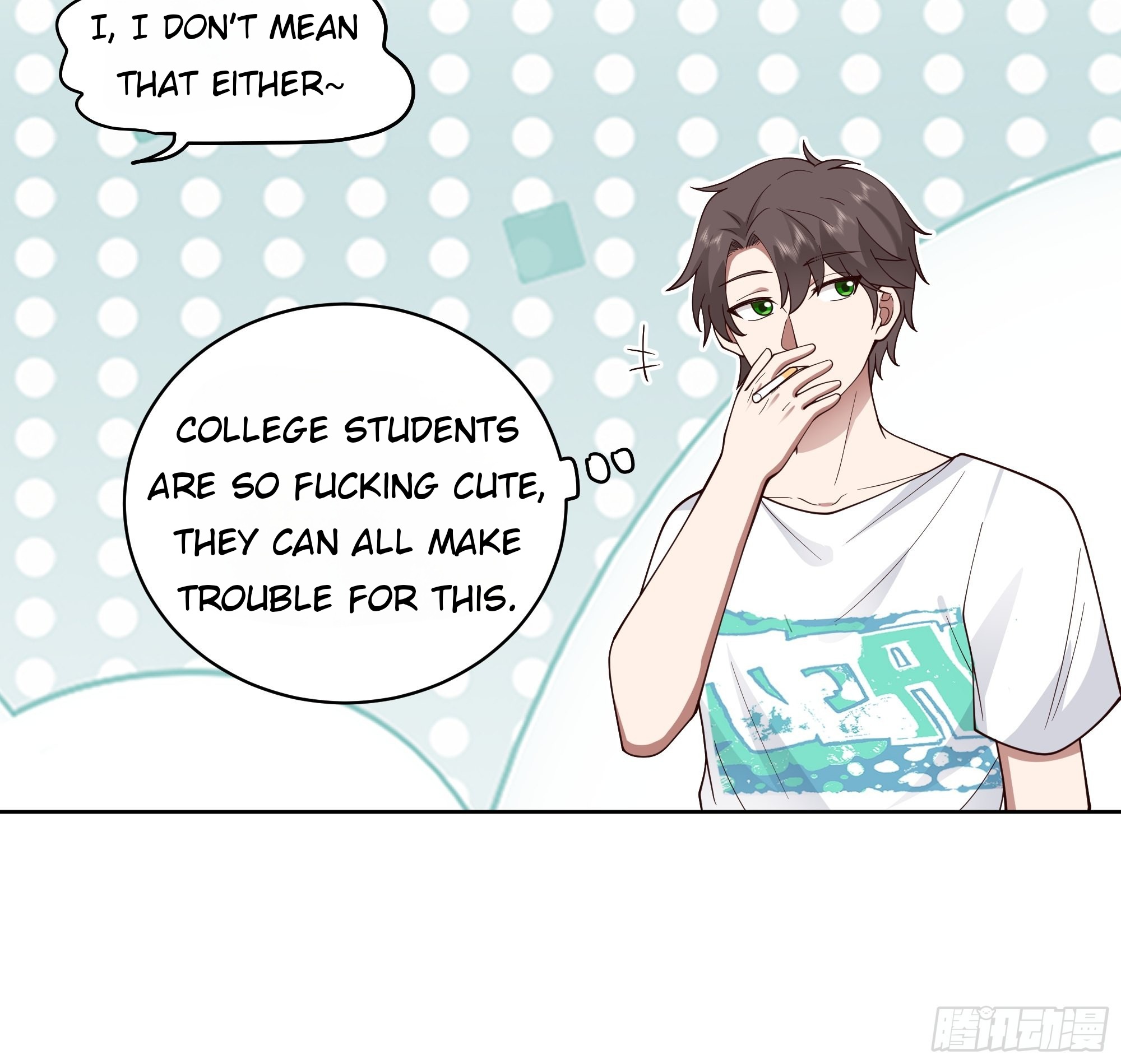 I Really Don’t Want to be Reborn chapter 8 - page 45