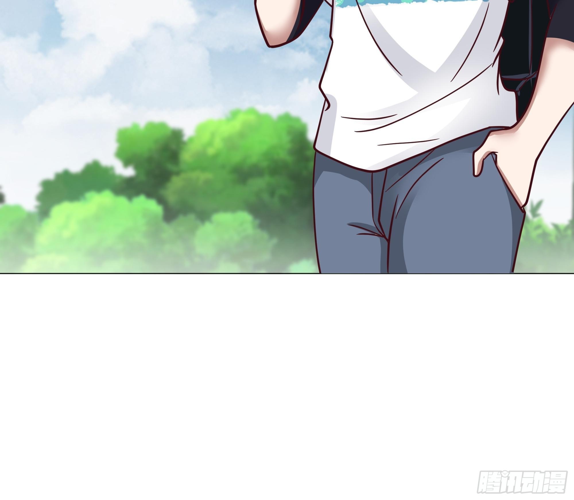 I Really Don’t Want to be Reborn chapter 8 - page 7