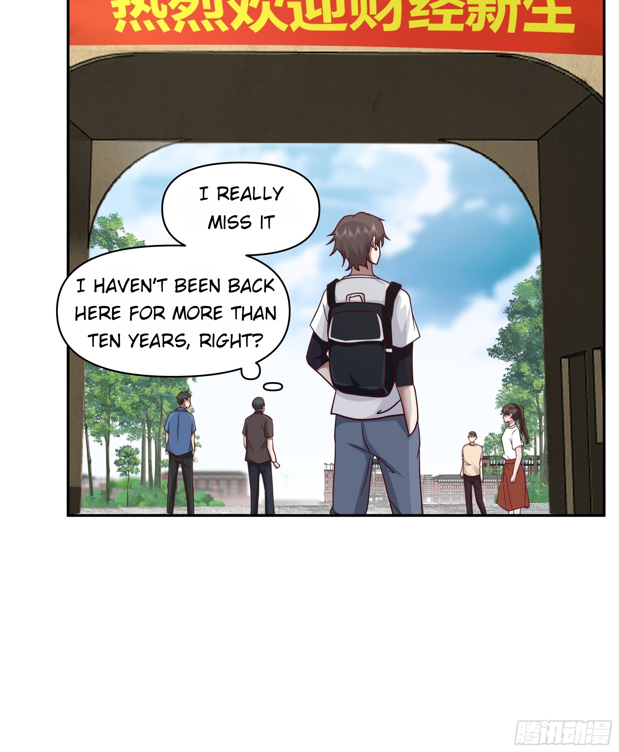 I Really Don’t Want to be Reborn chapter 8 - page 9