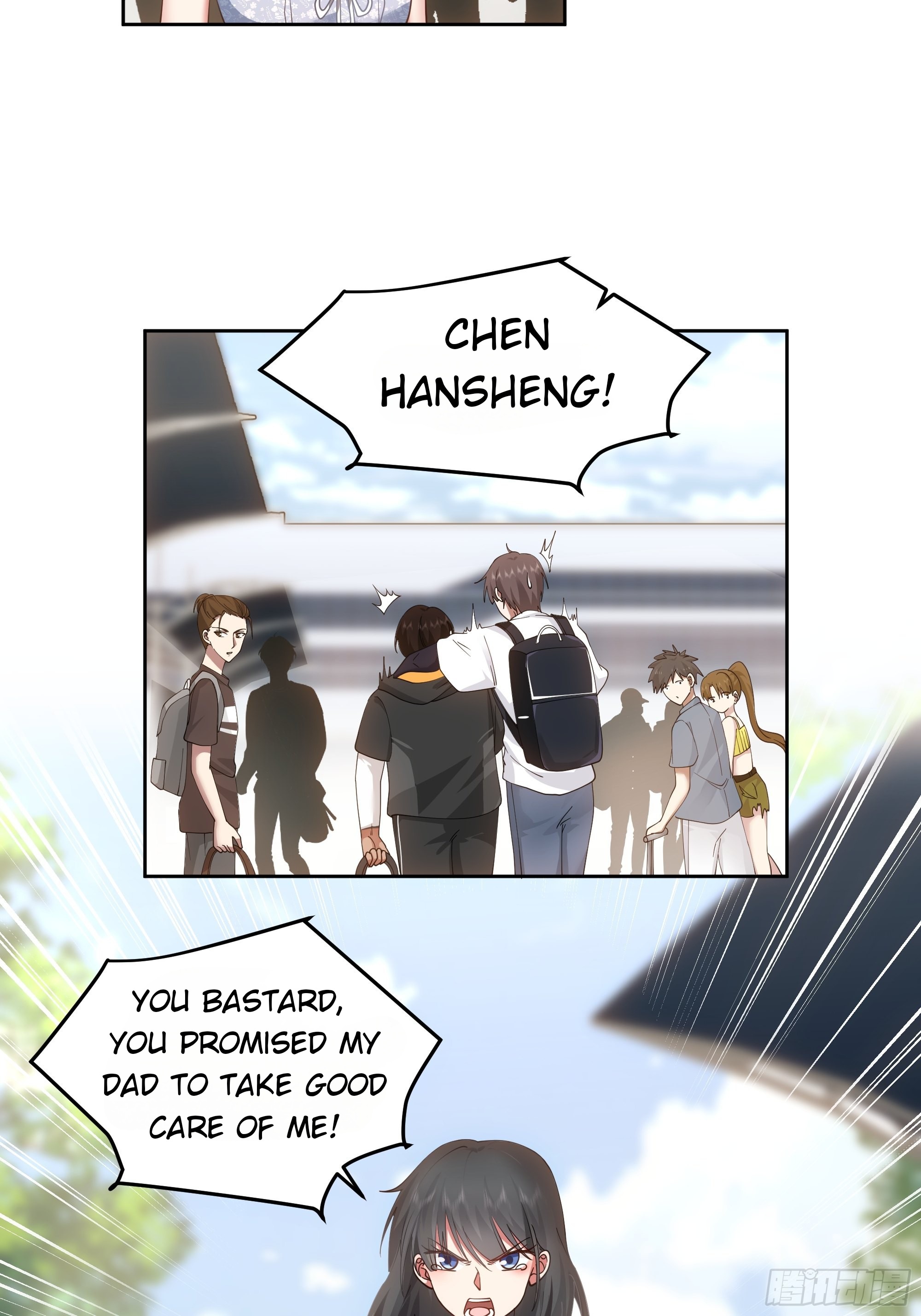 I Really Don’t Want to be Reborn chapter 7 - page 10