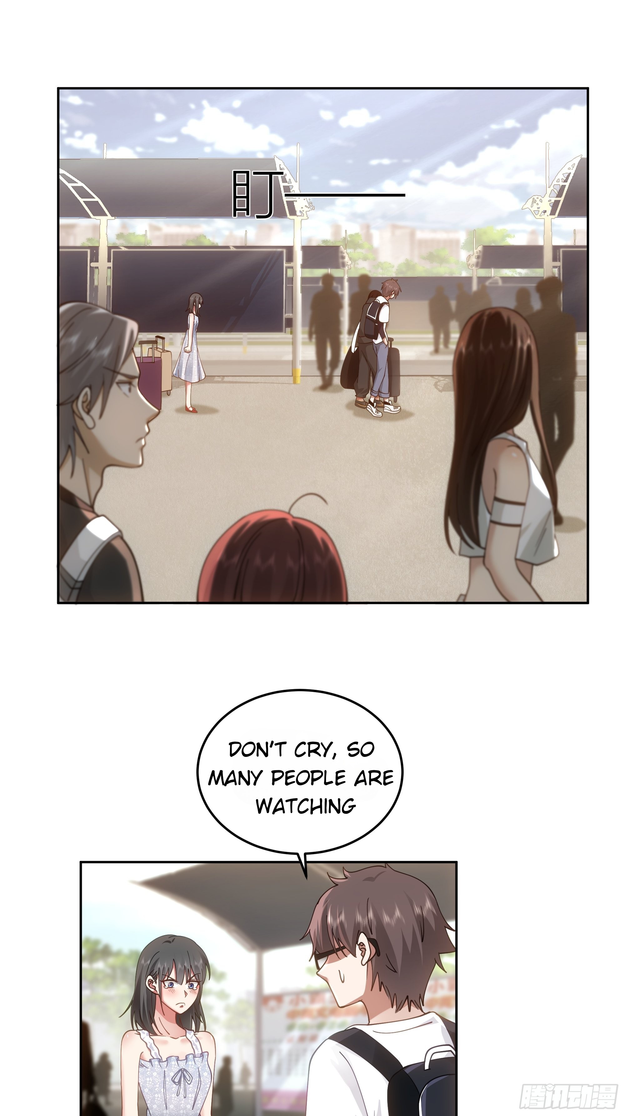 I Really Don’t Want to be Reborn chapter 7 - page 12