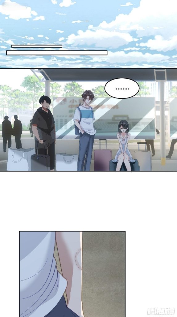 I Really Don’t Want to be Reborn chapter 7 - page 19