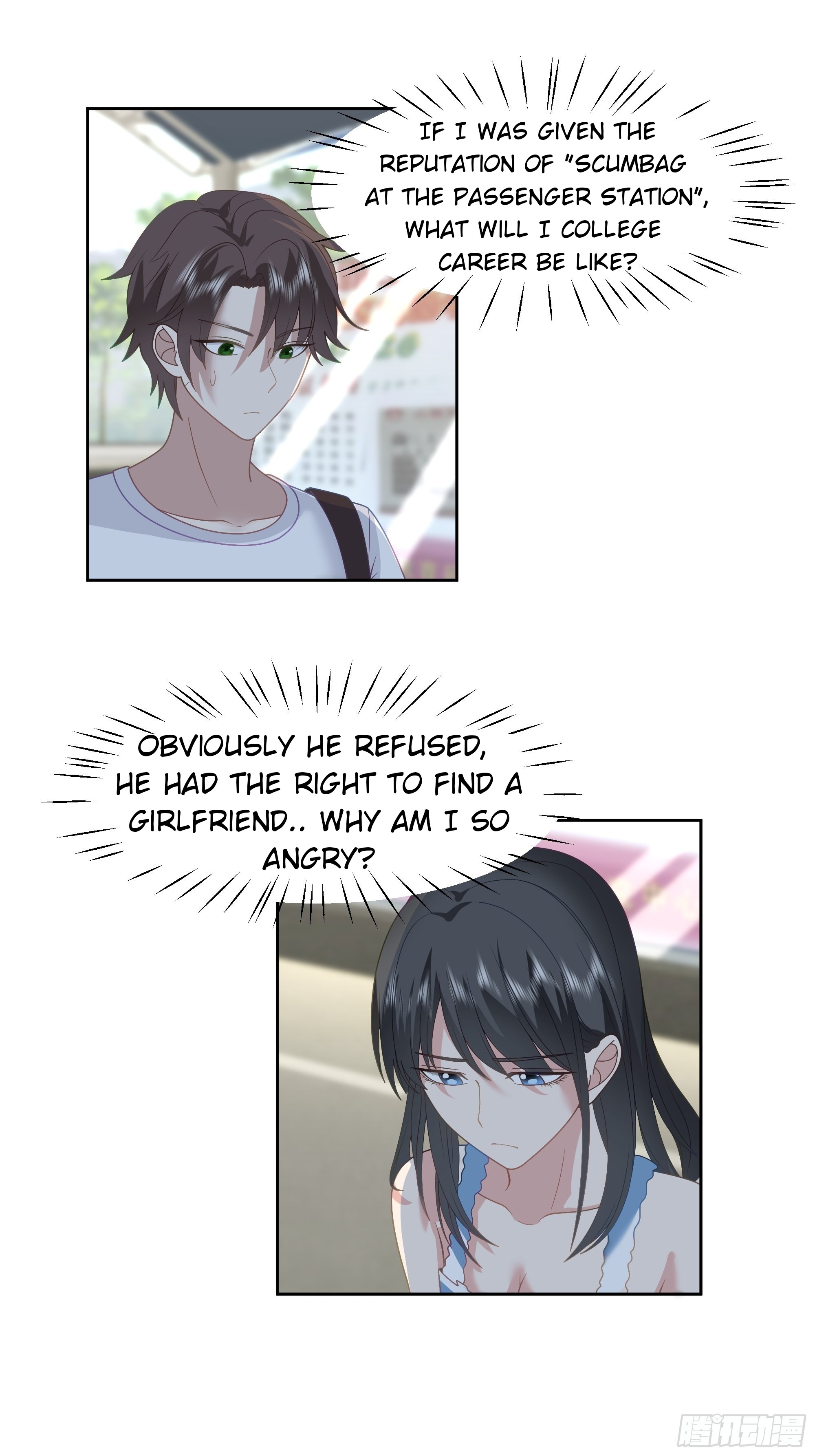 I Really Don’t Want to be Reborn chapter 7 - page 21