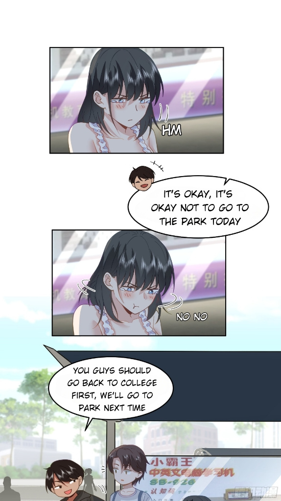 I Really Don’t Want to be Reborn chapter 7 - page 25