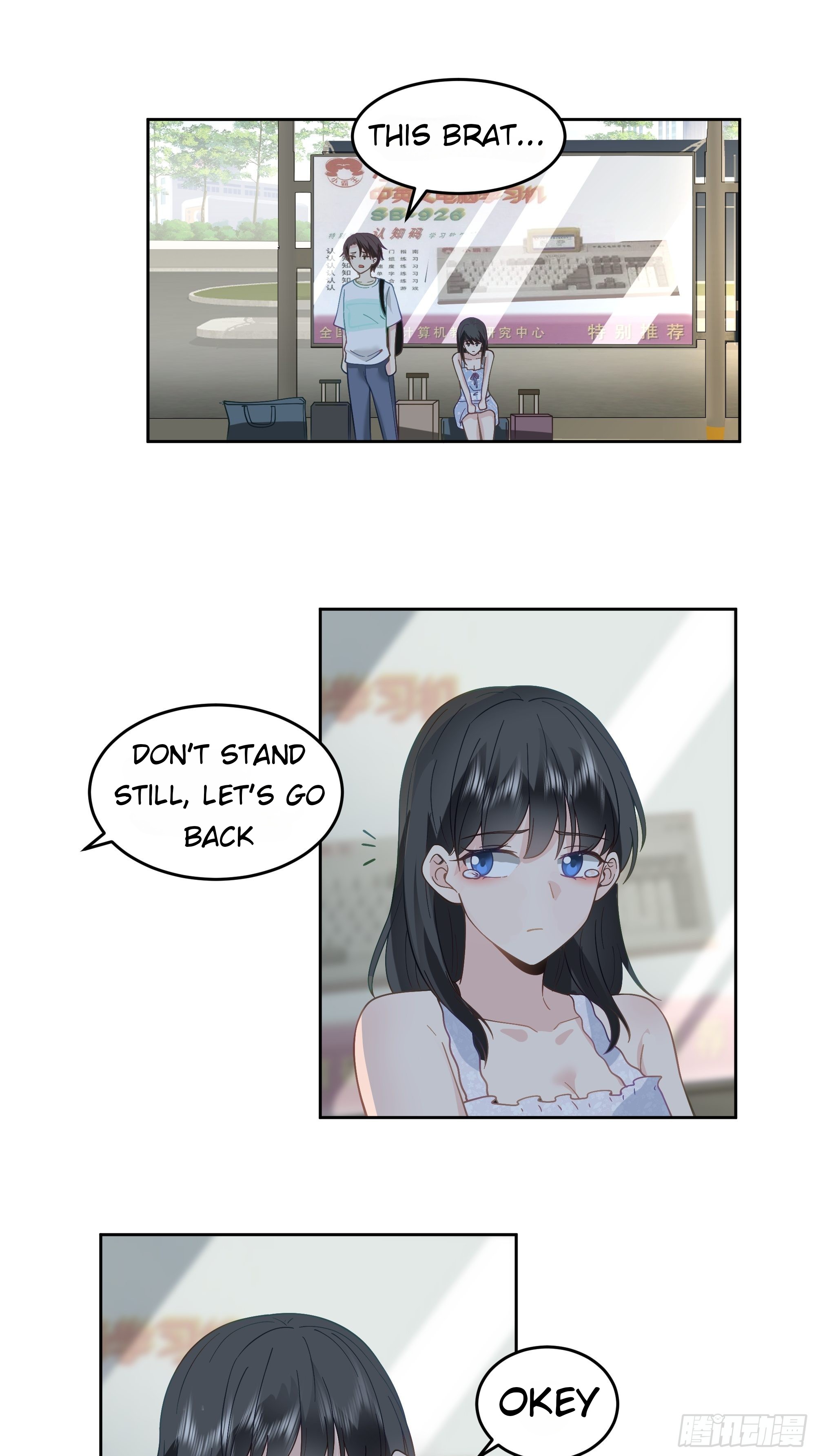 I Really Don’t Want to be Reborn chapter 7 - page 27