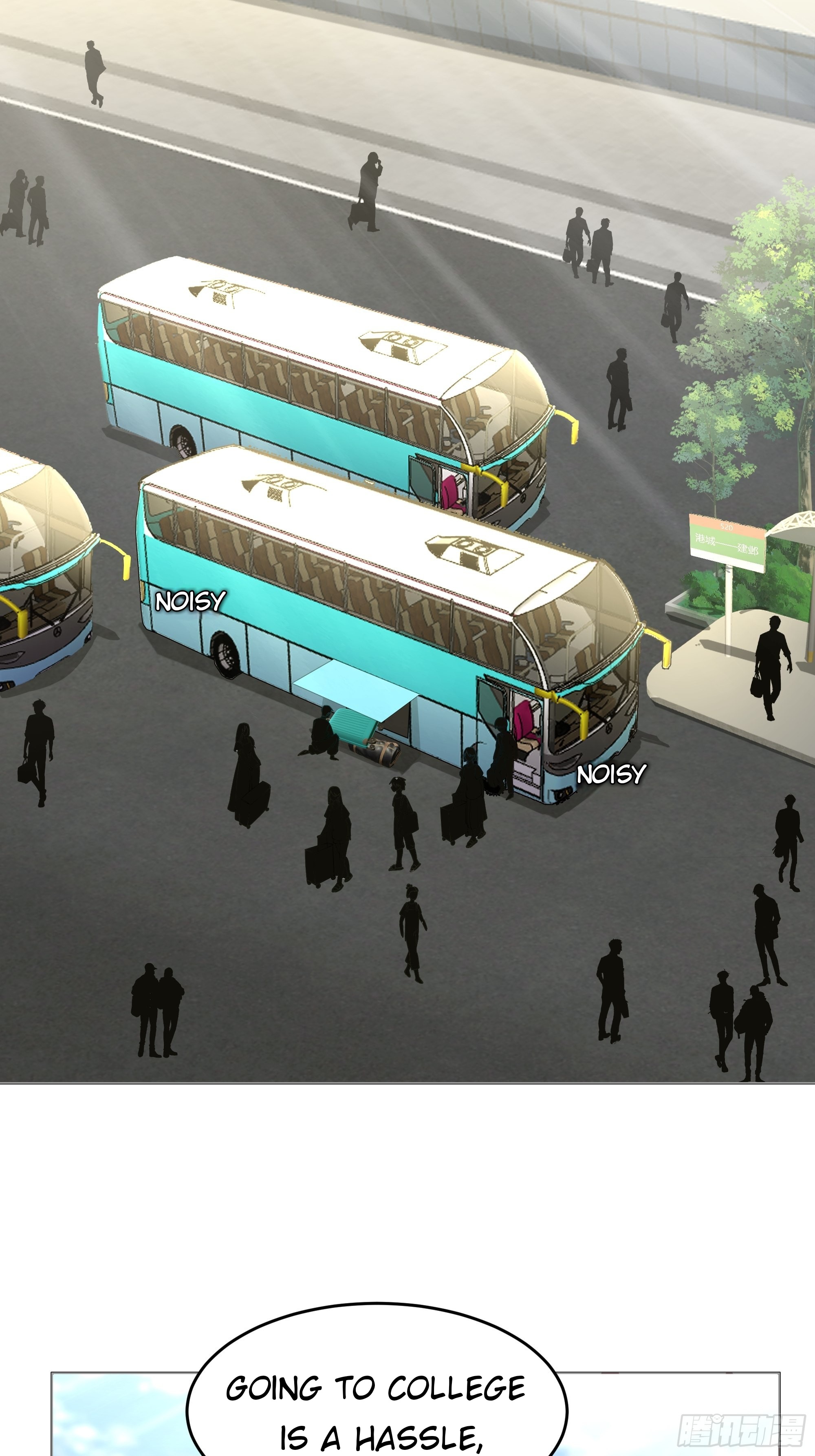 I Really Don’t Want to be Reborn chapter 7 - page 4