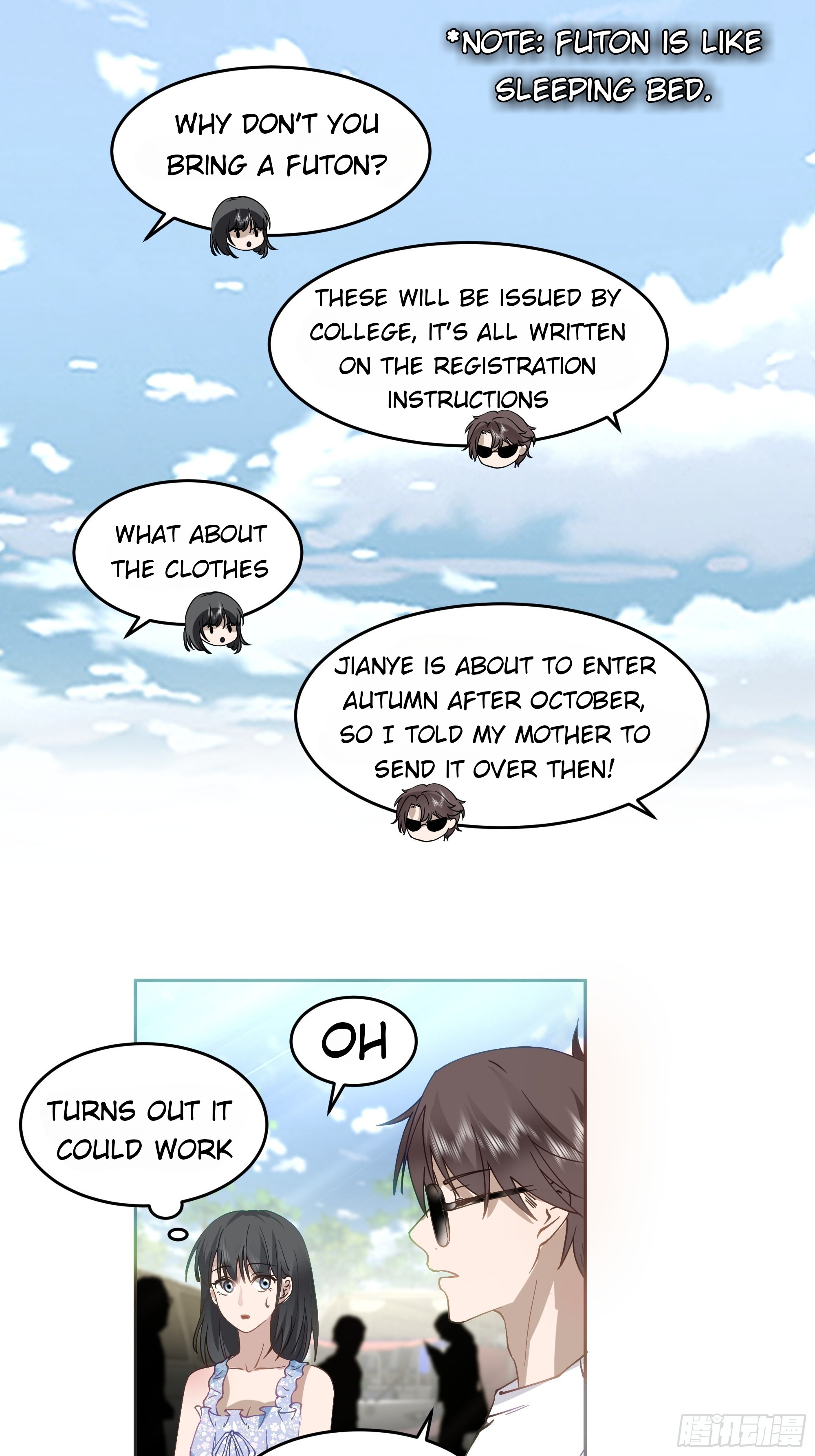 I Really Don’t Want to be Reborn chapter 7 - page 7