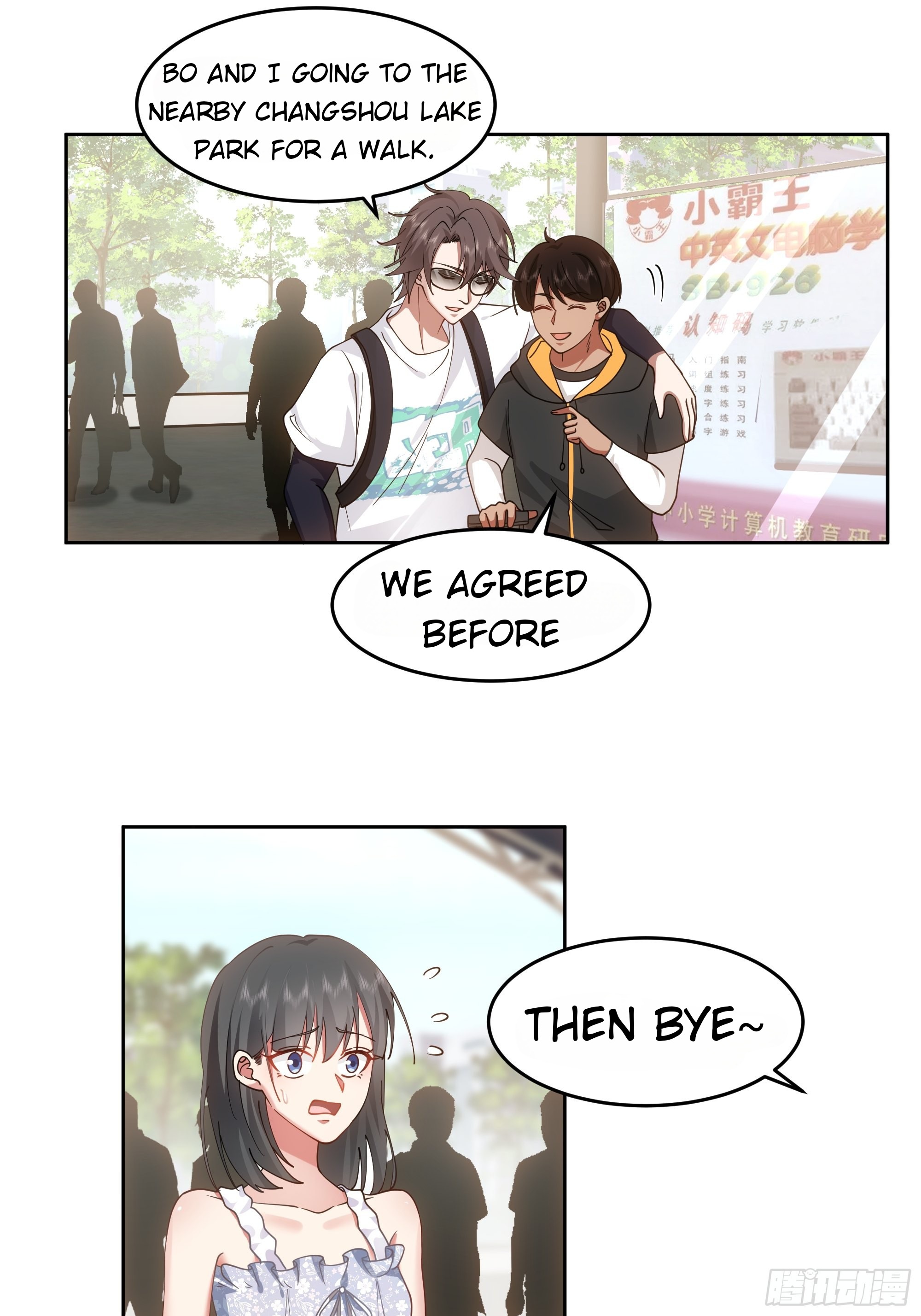 I Really Don’t Want to be Reborn chapter 7 - page 9