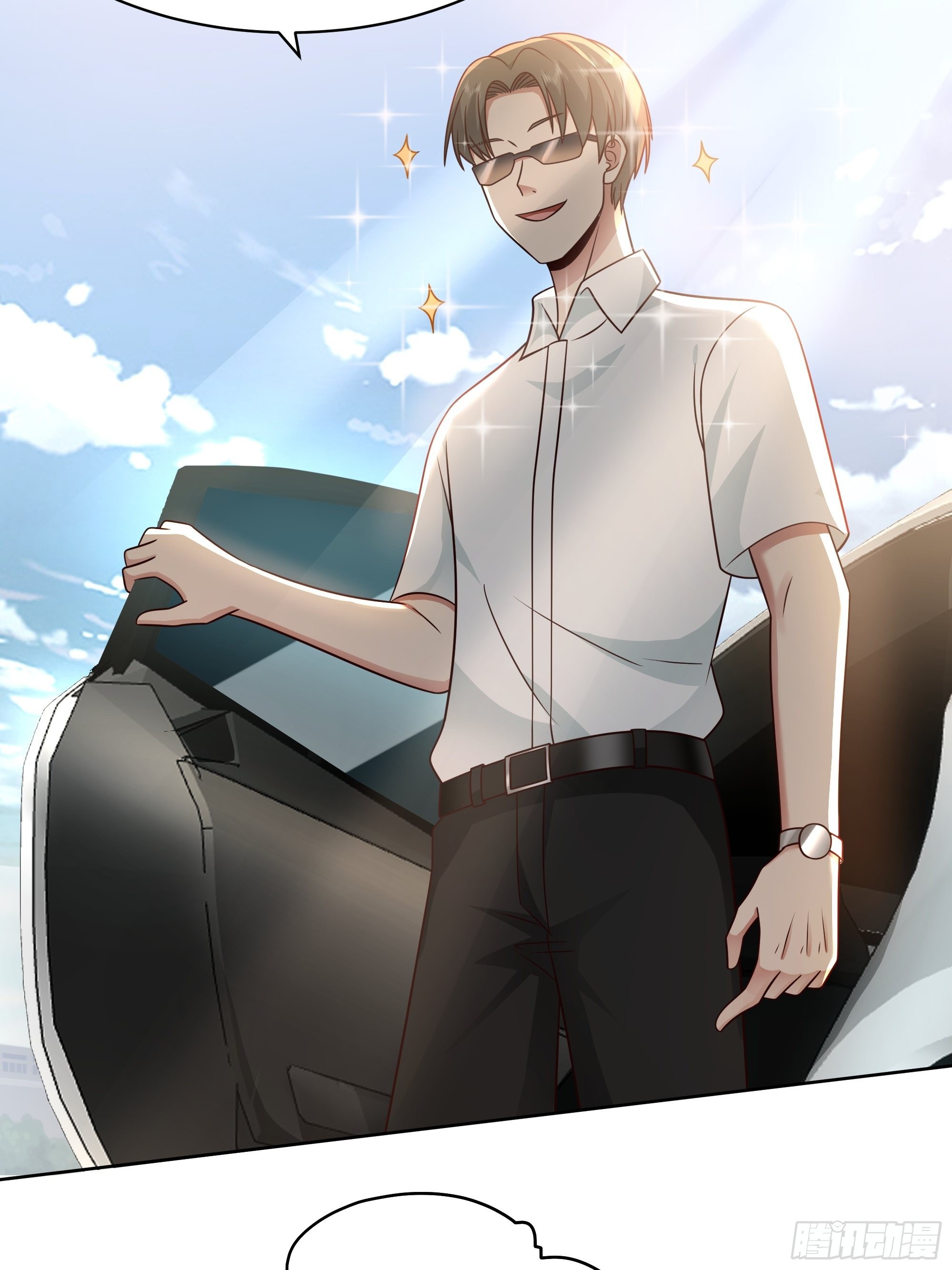 I Really Don’t Want to be Reborn chapter 6 - page 11