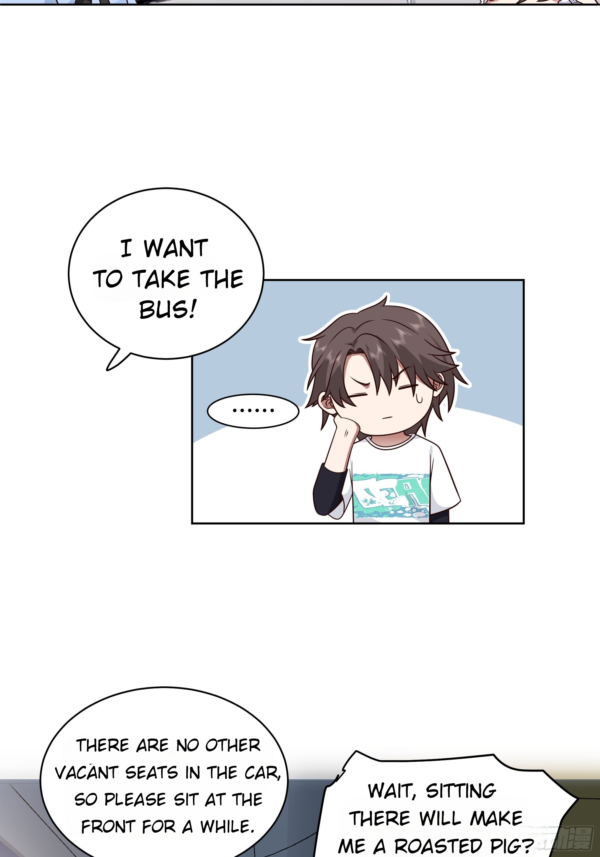 I Really Don’t Want to be Reborn chapter 6 - page 14