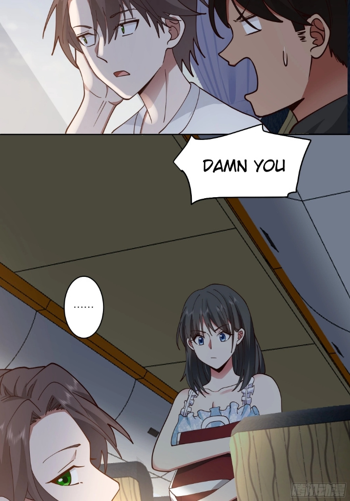 I Really Don’t Want to be Reborn chapter 6 - page 17