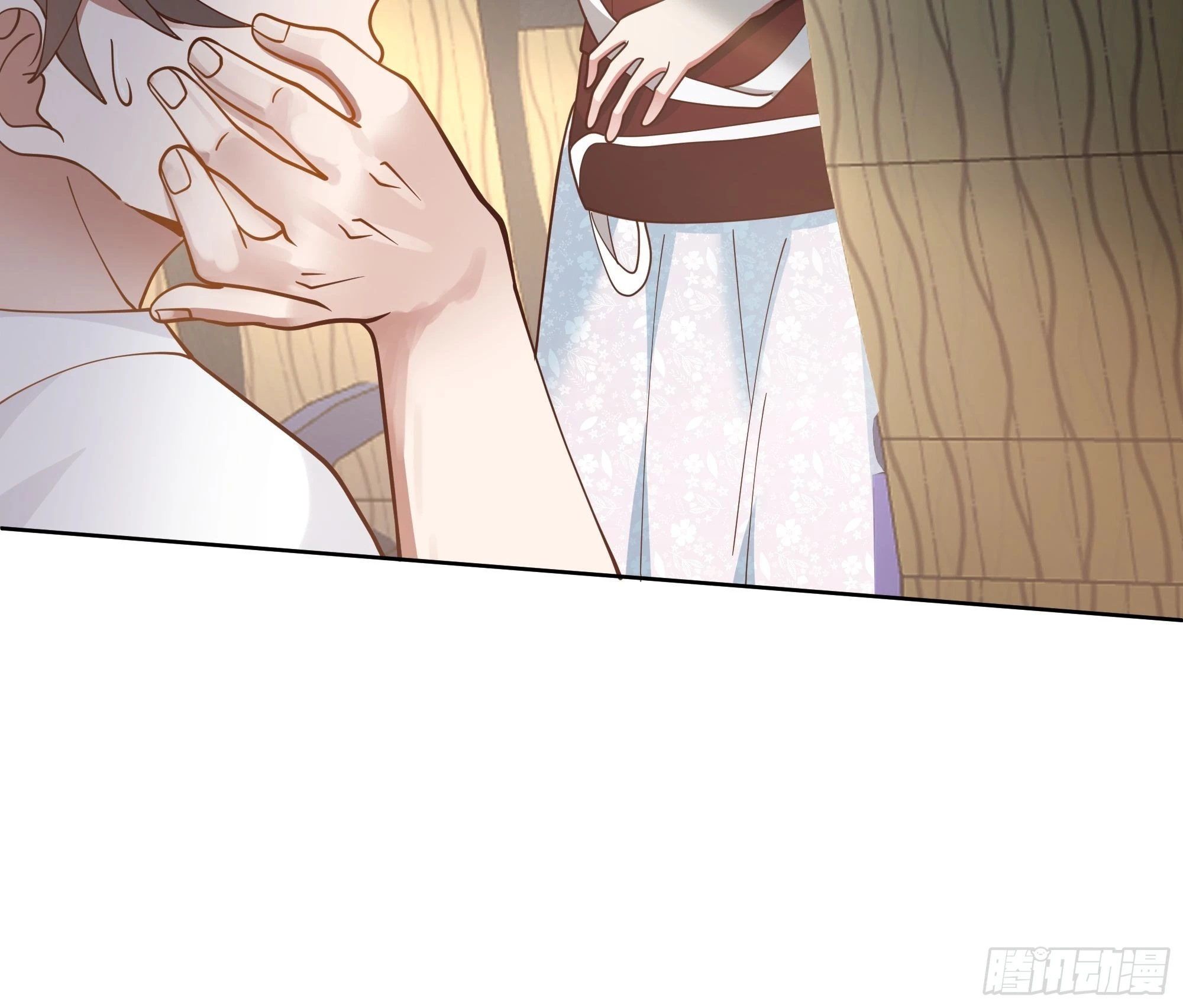 I Really Don’t Want to be Reborn chapter 6 - page 18