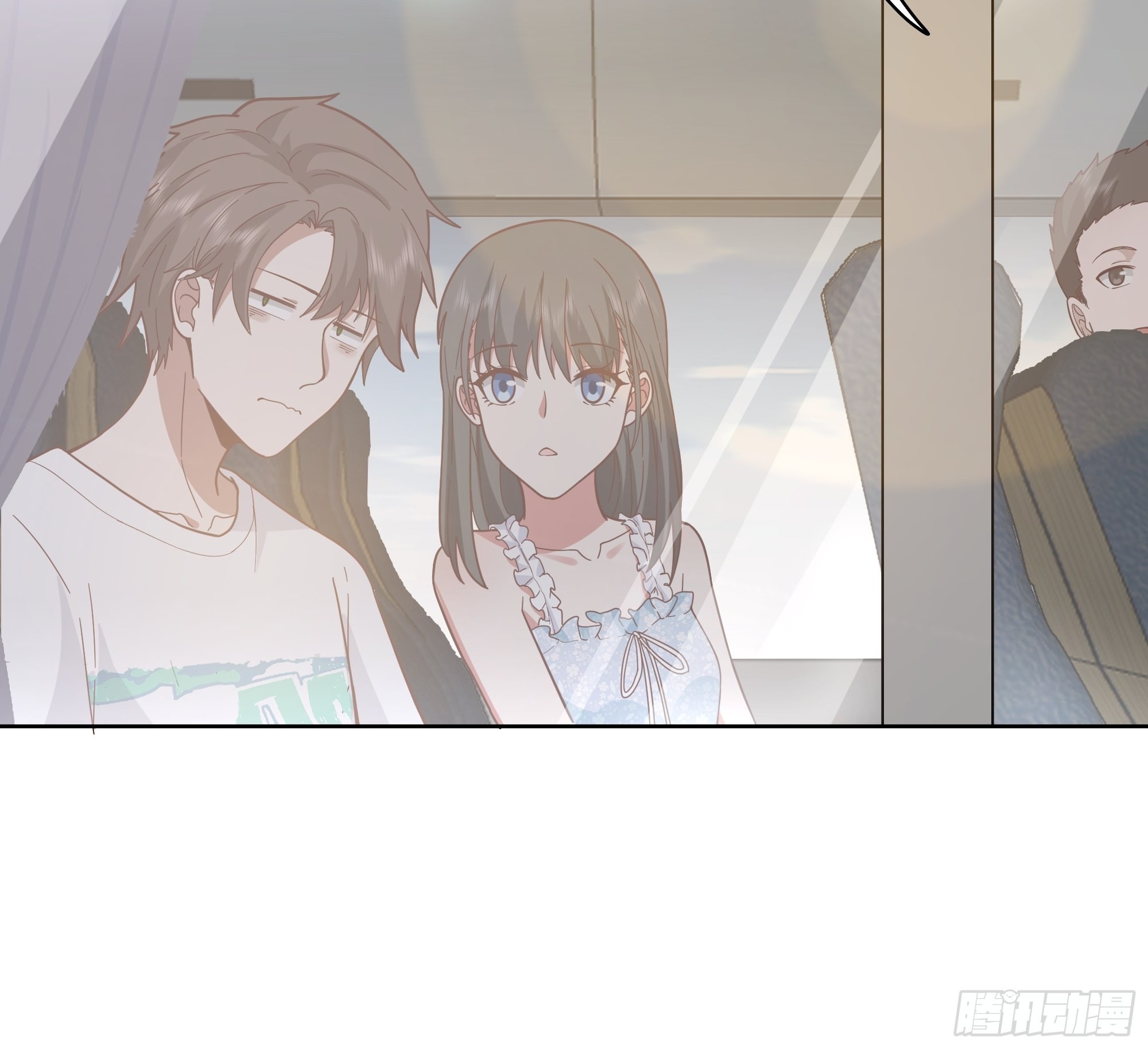 I Really Don’t Want to be Reborn chapter 6 - page 32