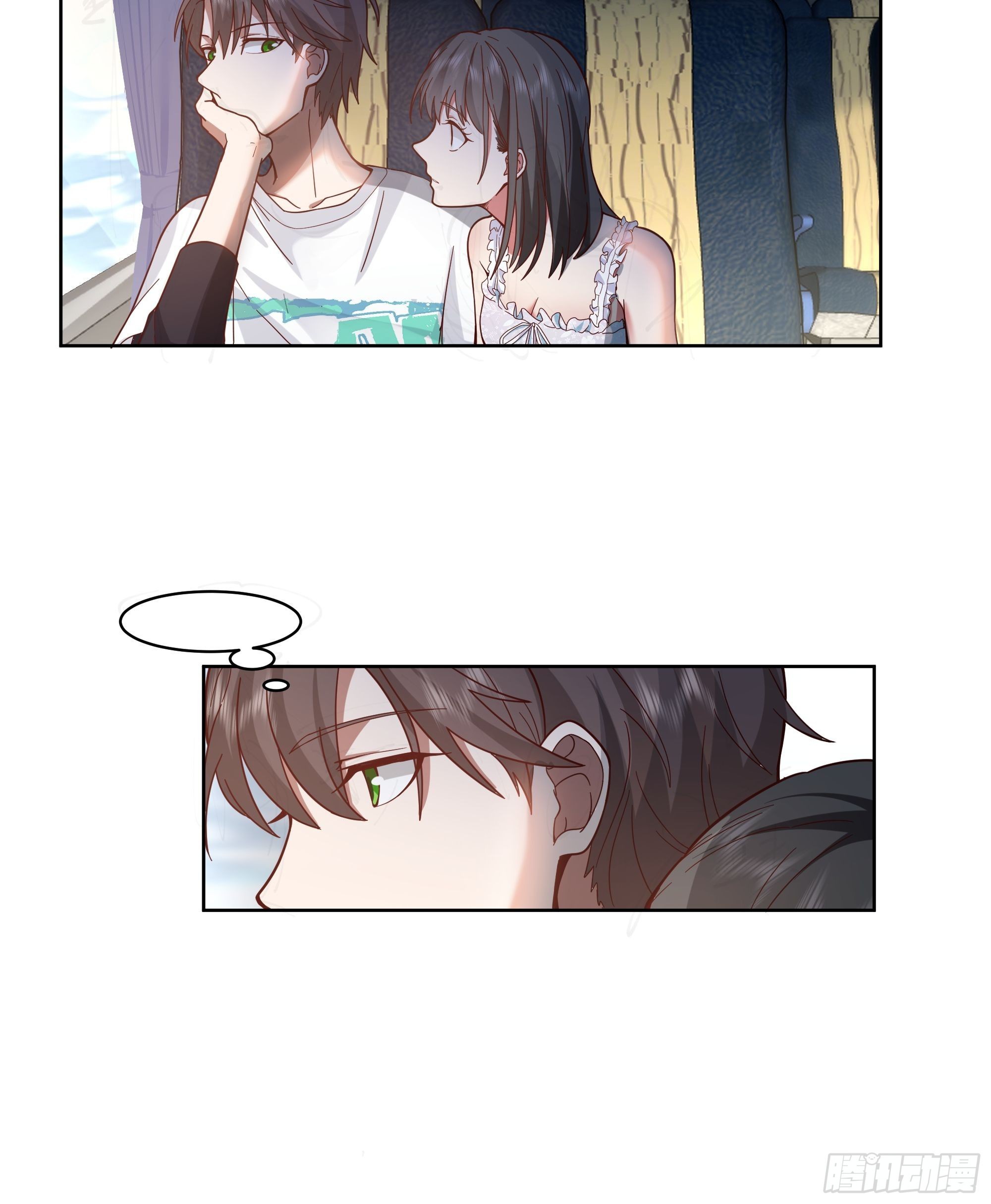 I Really Don’t Want to be Reborn chapter 6 - page 34