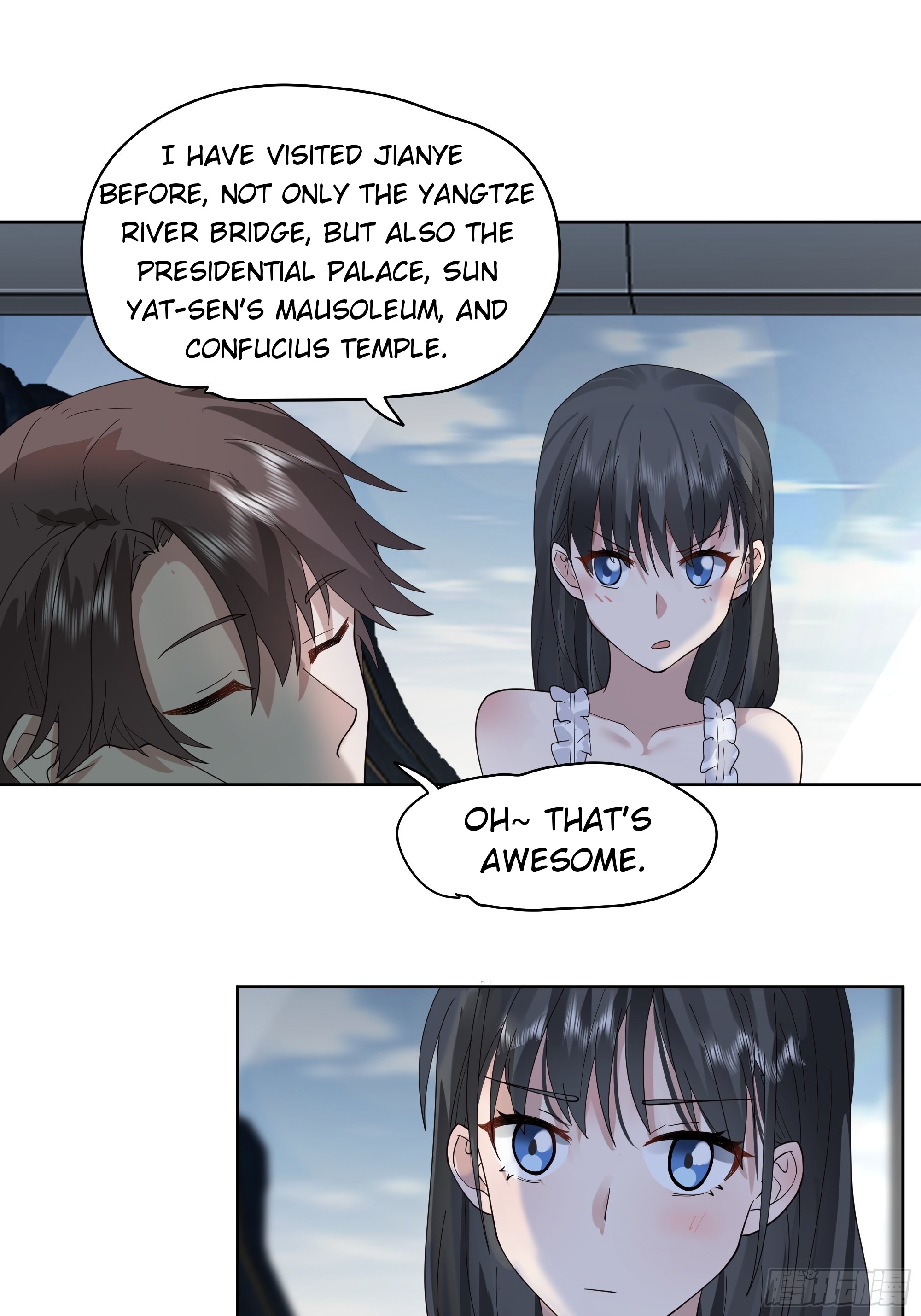 I Really Don’t Want to be Reborn chapter 6 - page 38