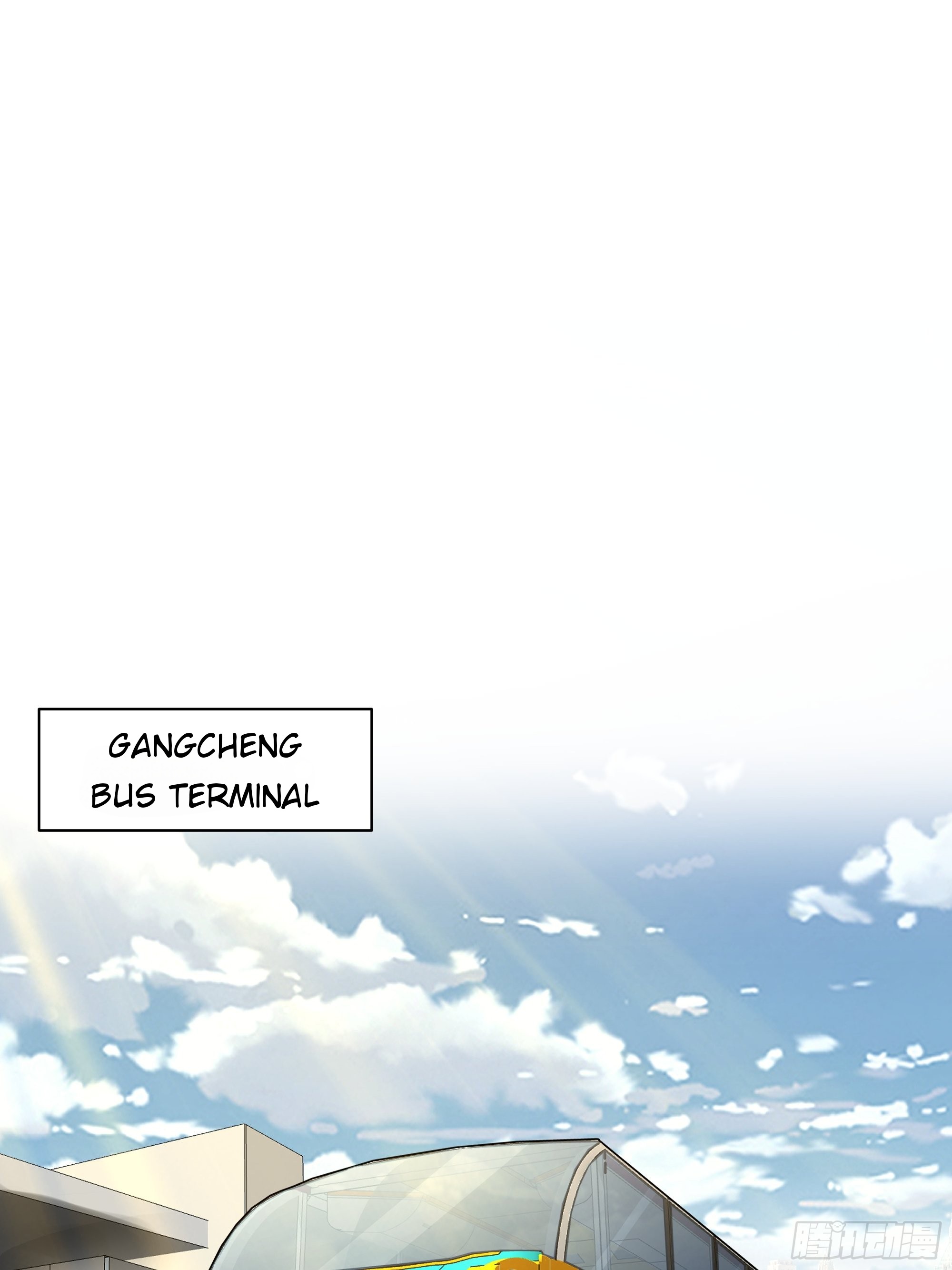 I Really Don’t Want to be Reborn chapter 6 - page 4