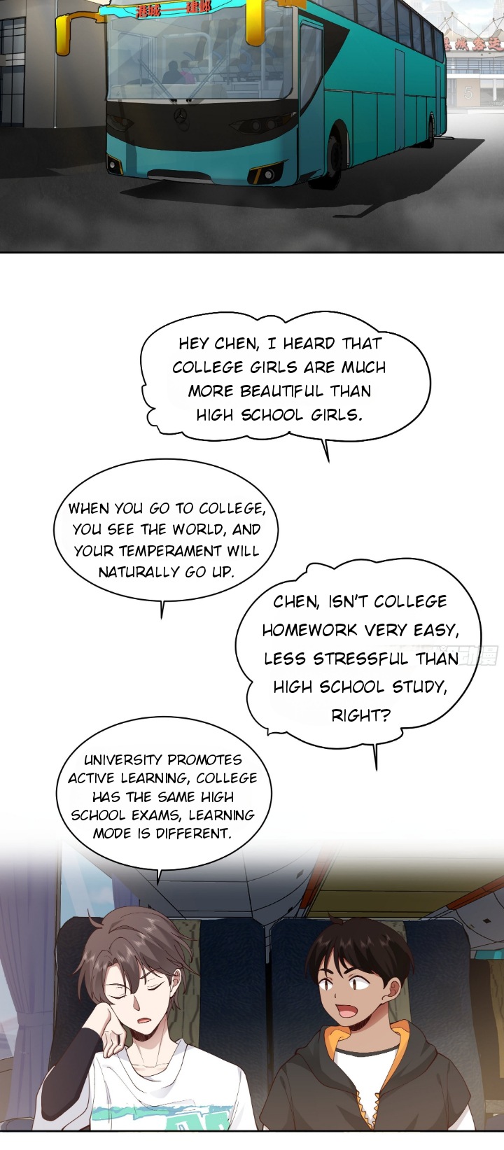 I Really Don’t Want to be Reborn chapter 6 - page 5