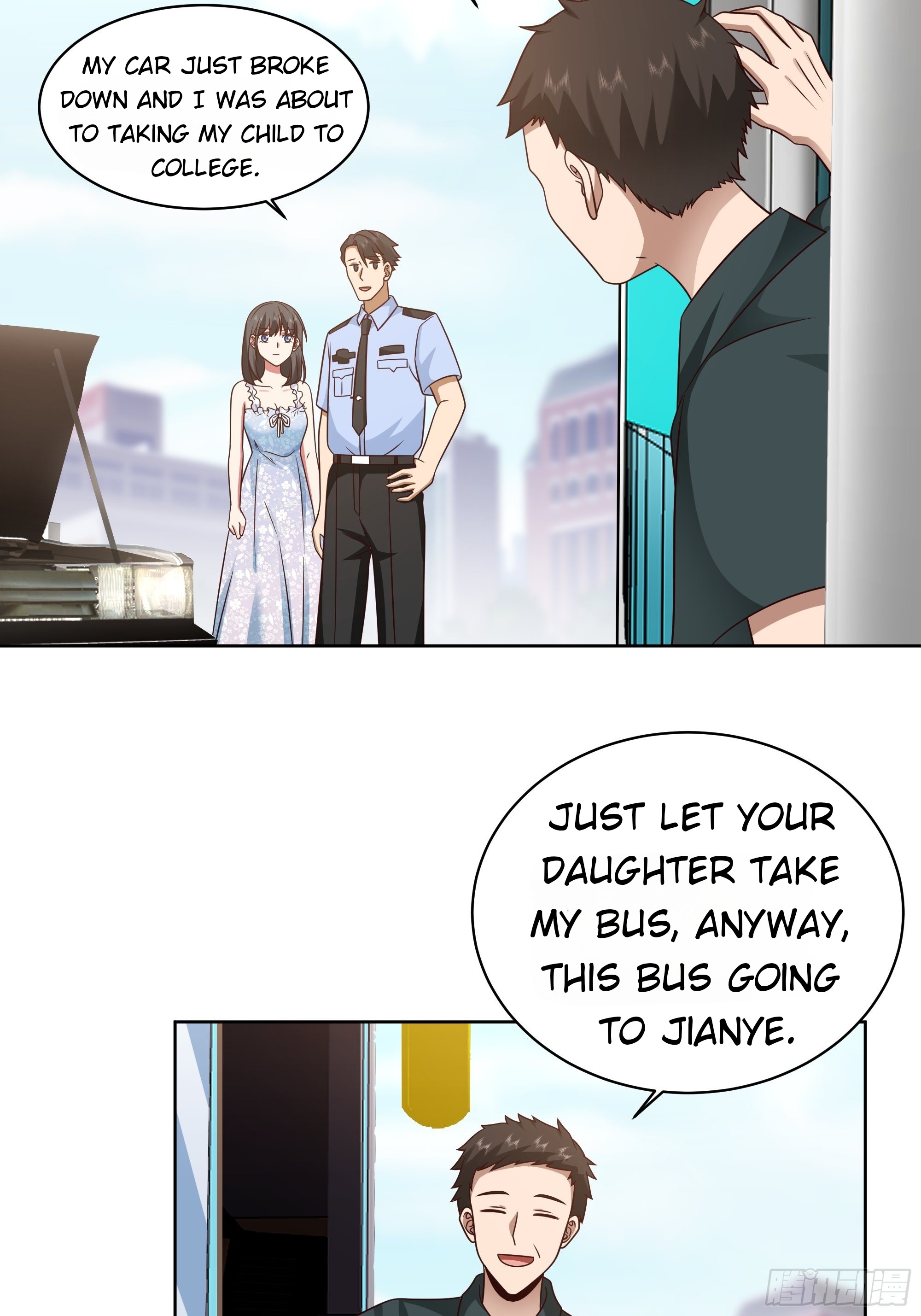 I Really Don’t Want to be Reborn chapter 6 - page 8