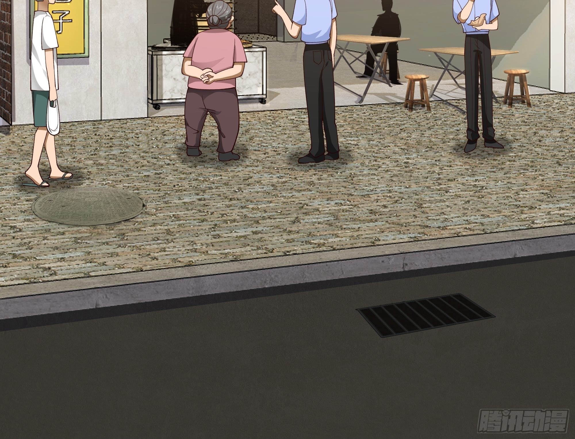 I Really Don’t Want to be Reborn chapter 5 - page 11