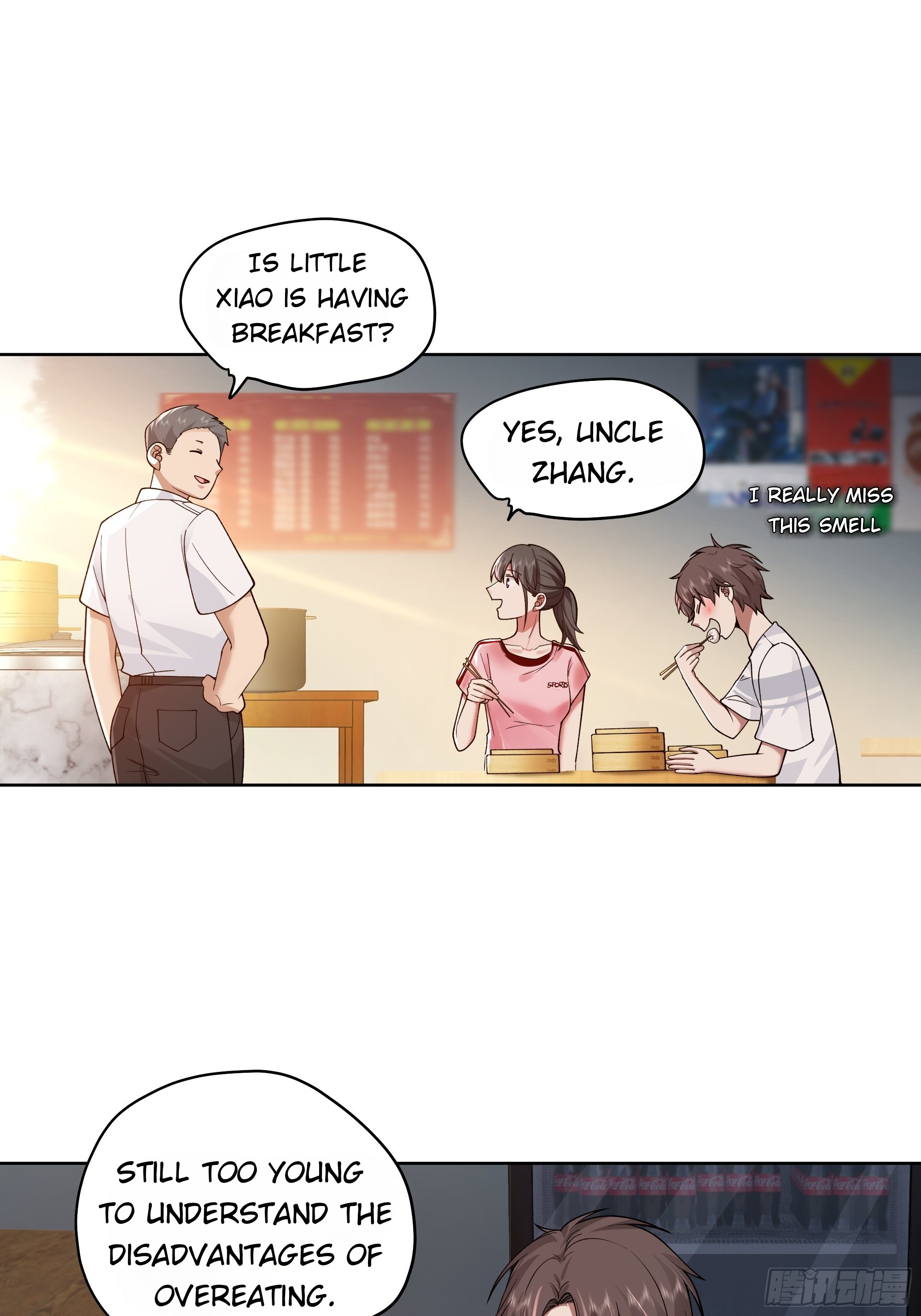 I Really Don’t Want to be Reborn chapter 5 - page 12