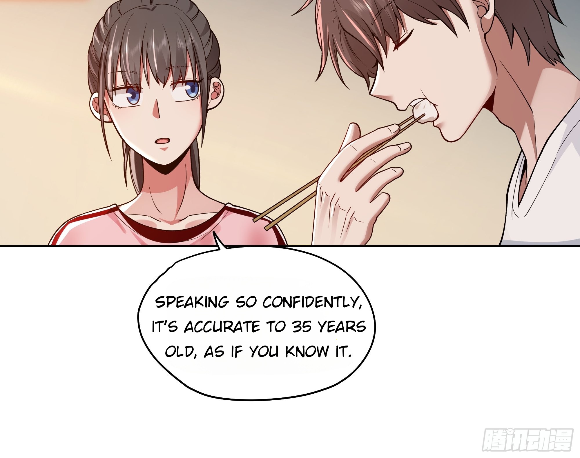 I Really Don’t Want to be Reborn chapter 5 - page 14