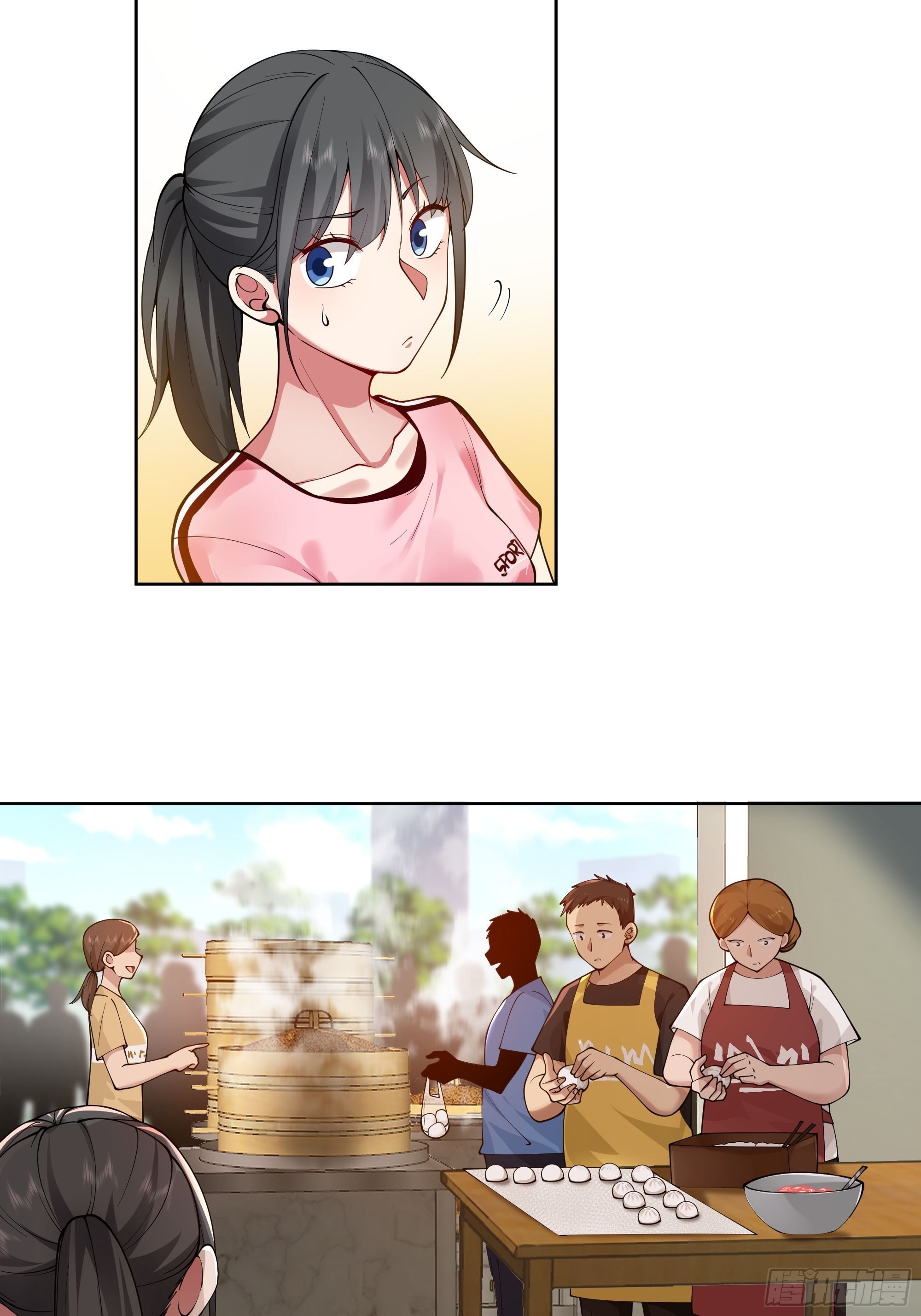 I Really Don’t Want to be Reborn chapter 5 - page 19