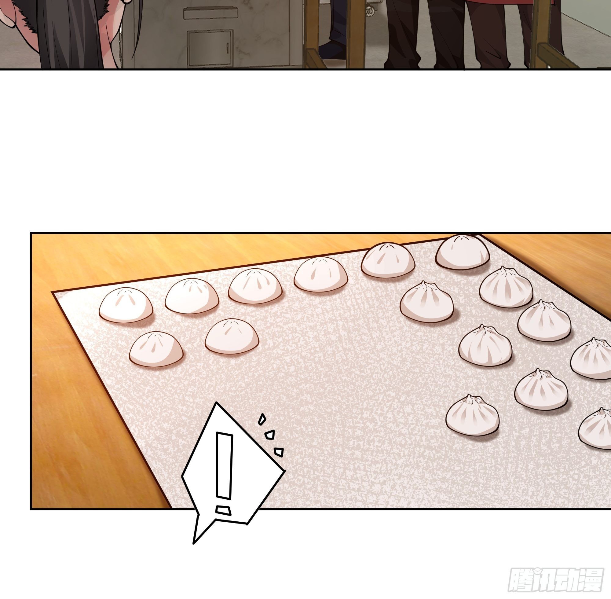 I Really Don’t Want to be Reborn chapter 5 - page 20