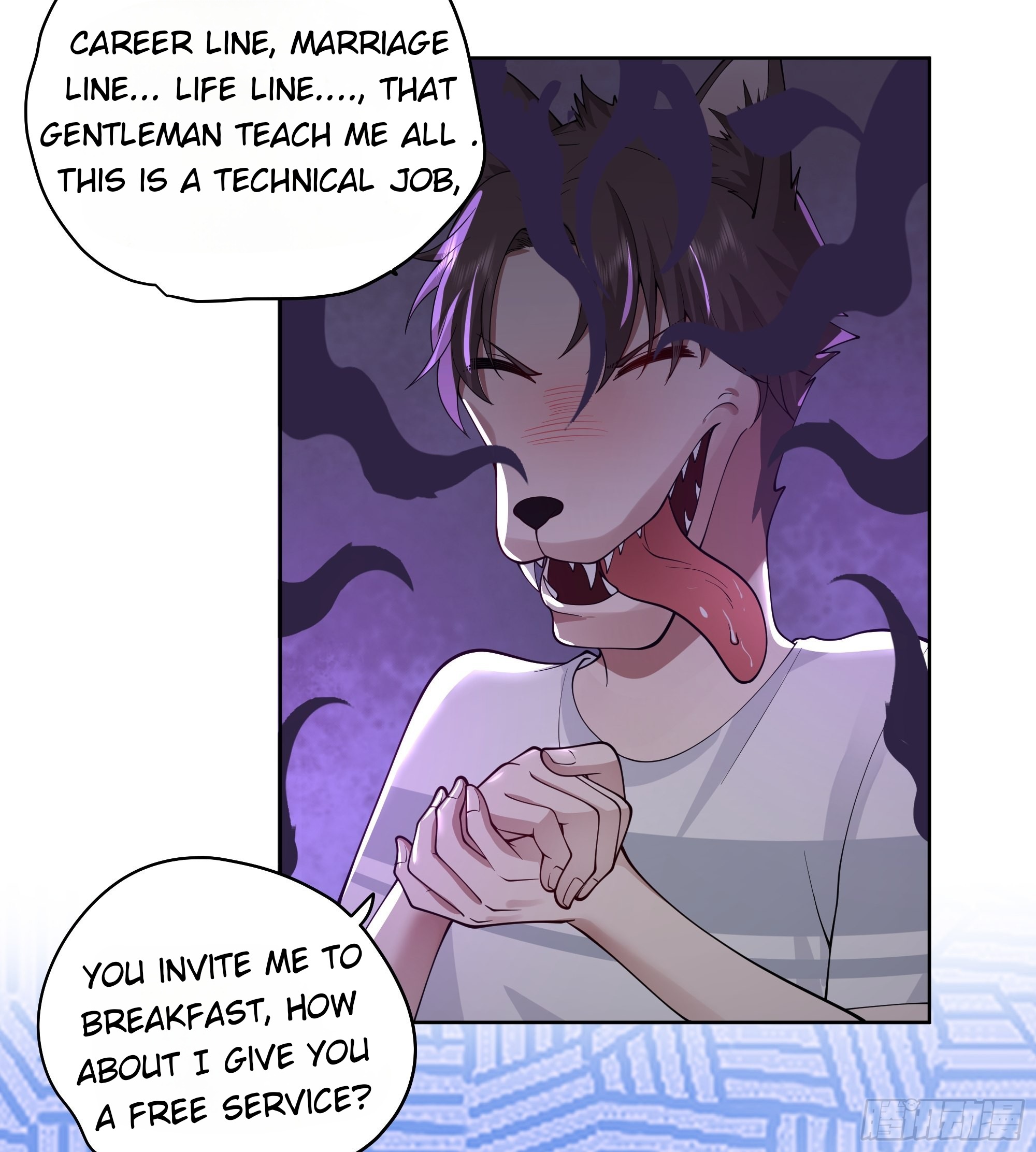 I Really Don’t Want to be Reborn chapter 5 - page 22